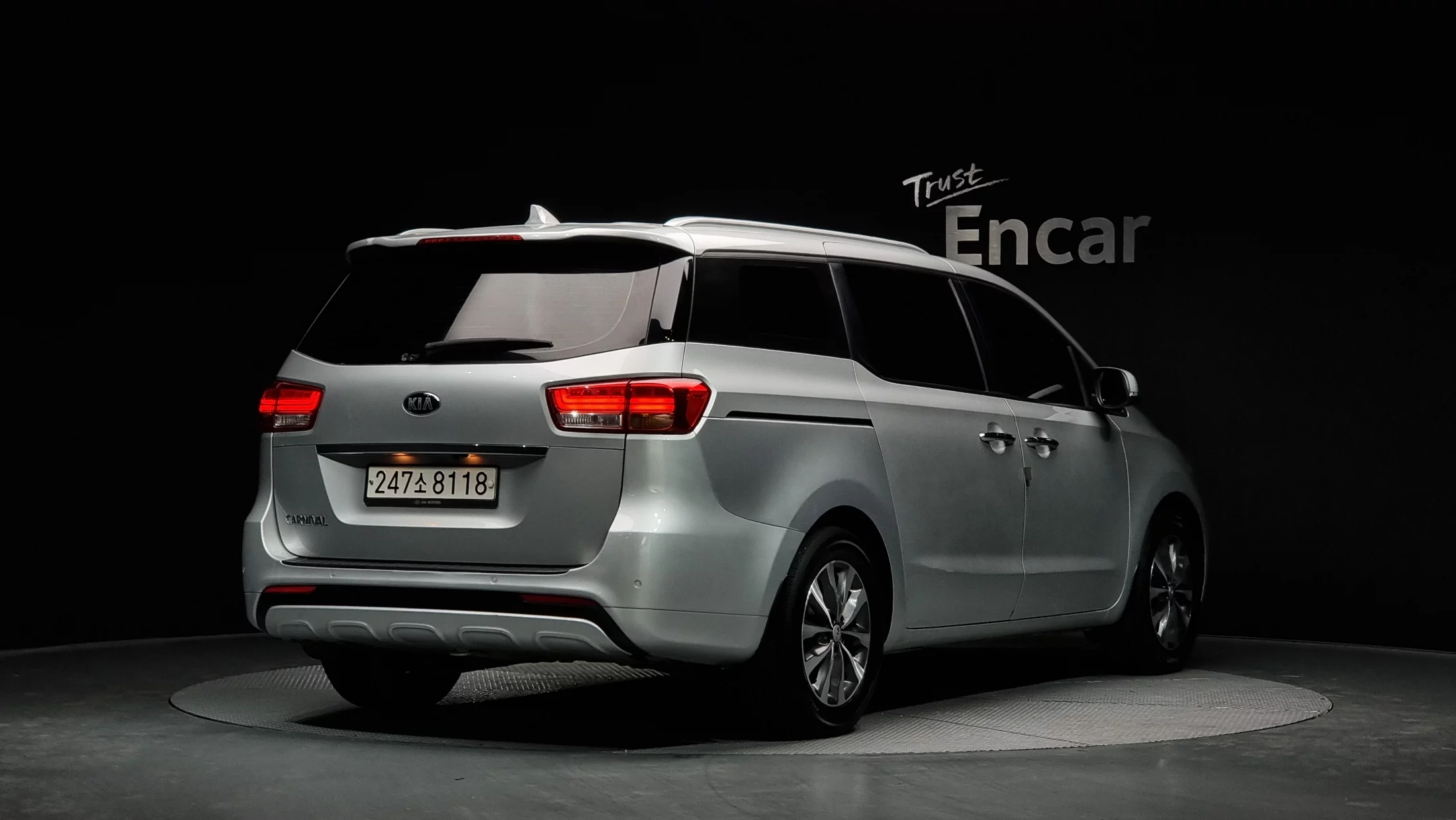 Kia Carnival 2017