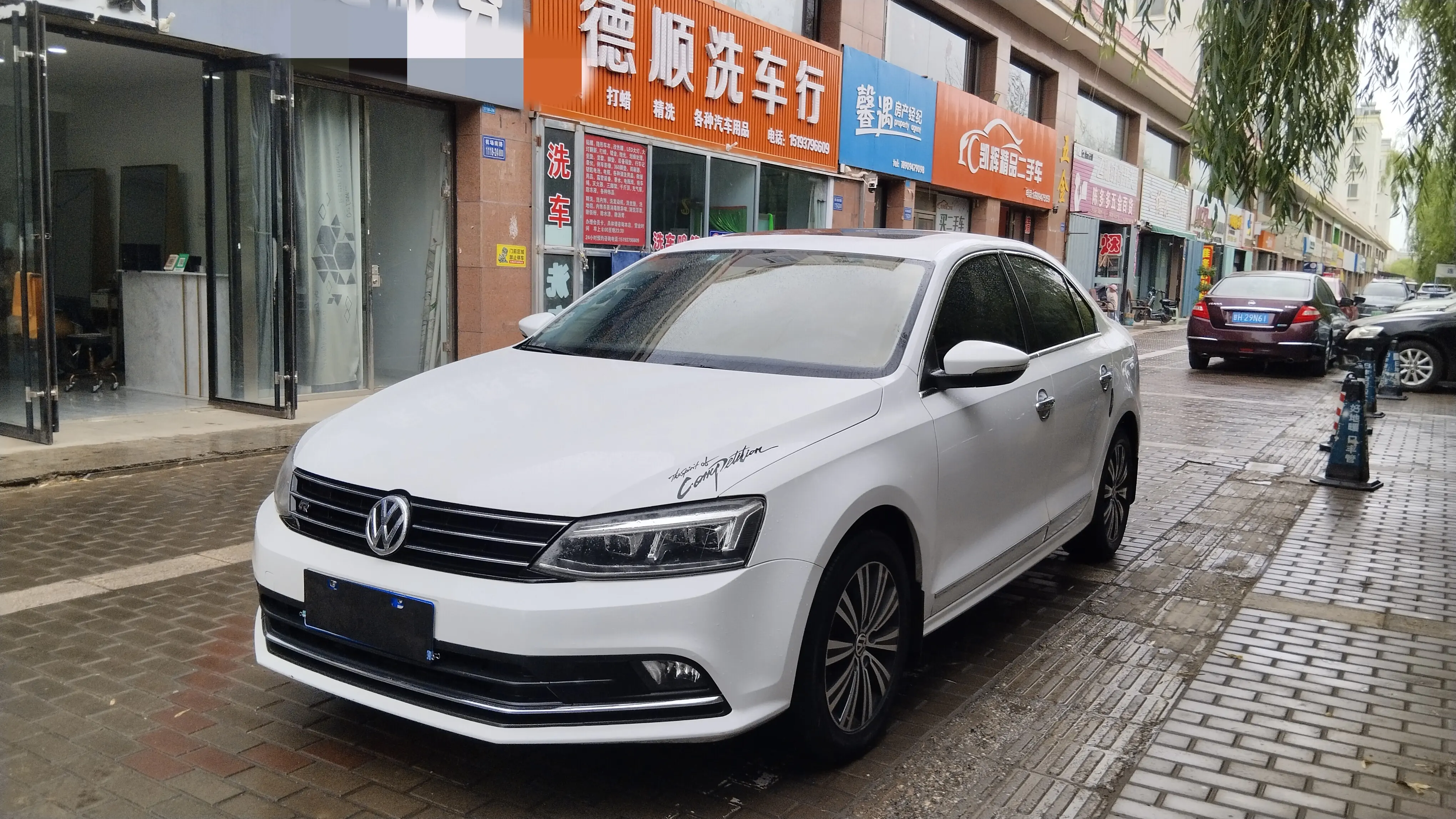 Volkswagen Sagitar №20353624 2018