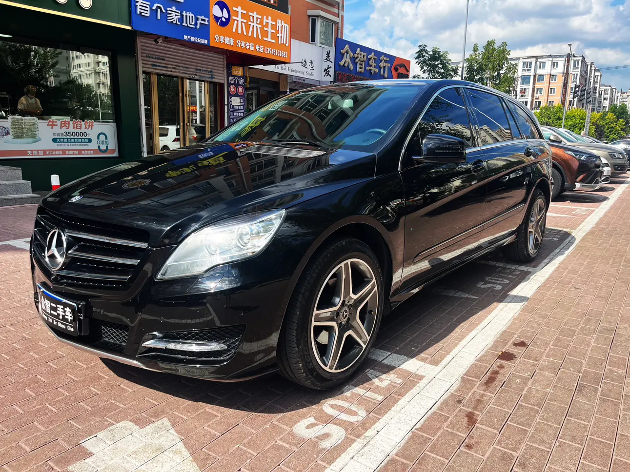 Mercedes-Benz R-Class №20364687 2017