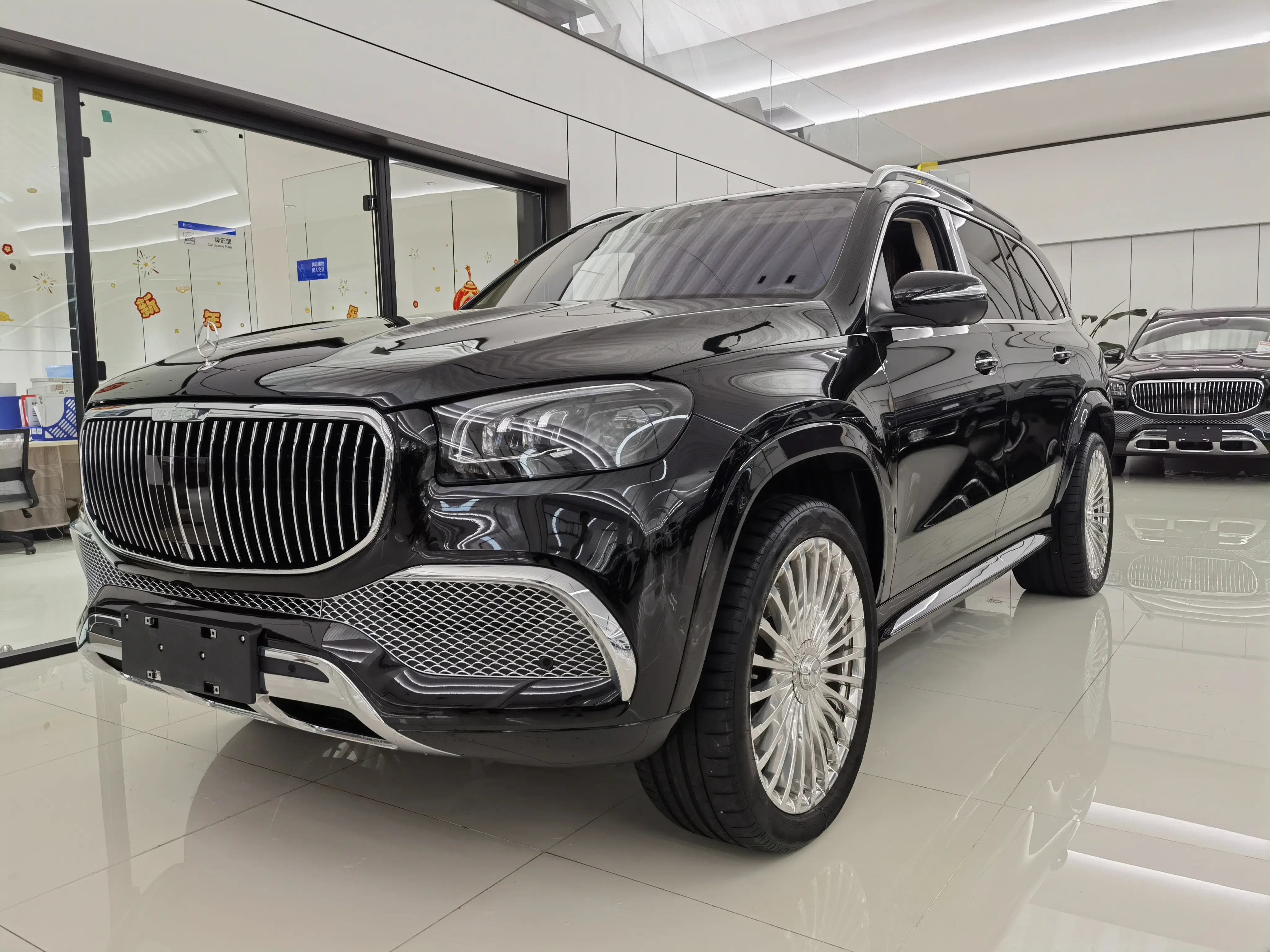 Mercedes-Benz GLS II (X167)