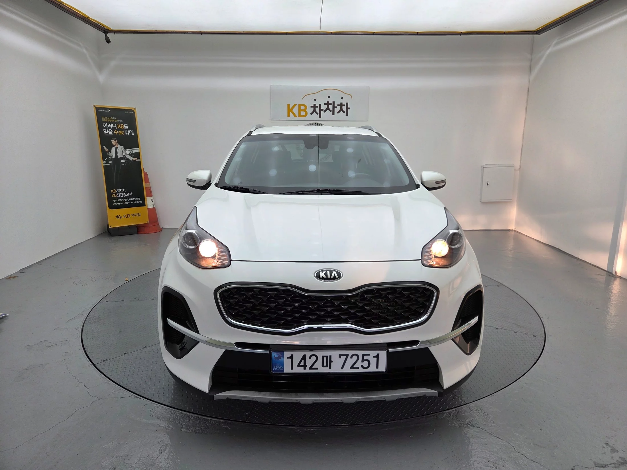 Kia Sportage 2020