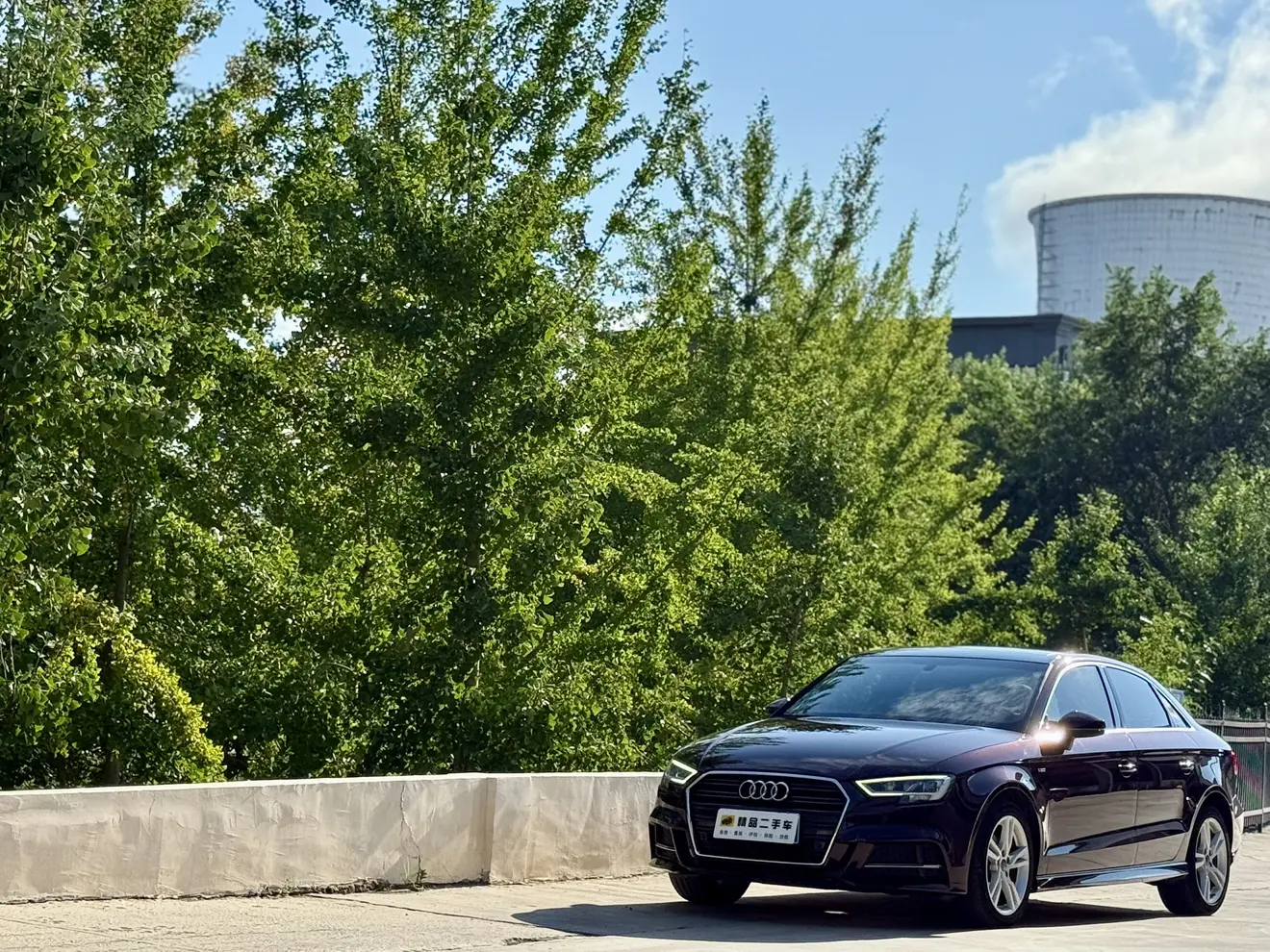 Audi A3 III (8V) Рестайлинг