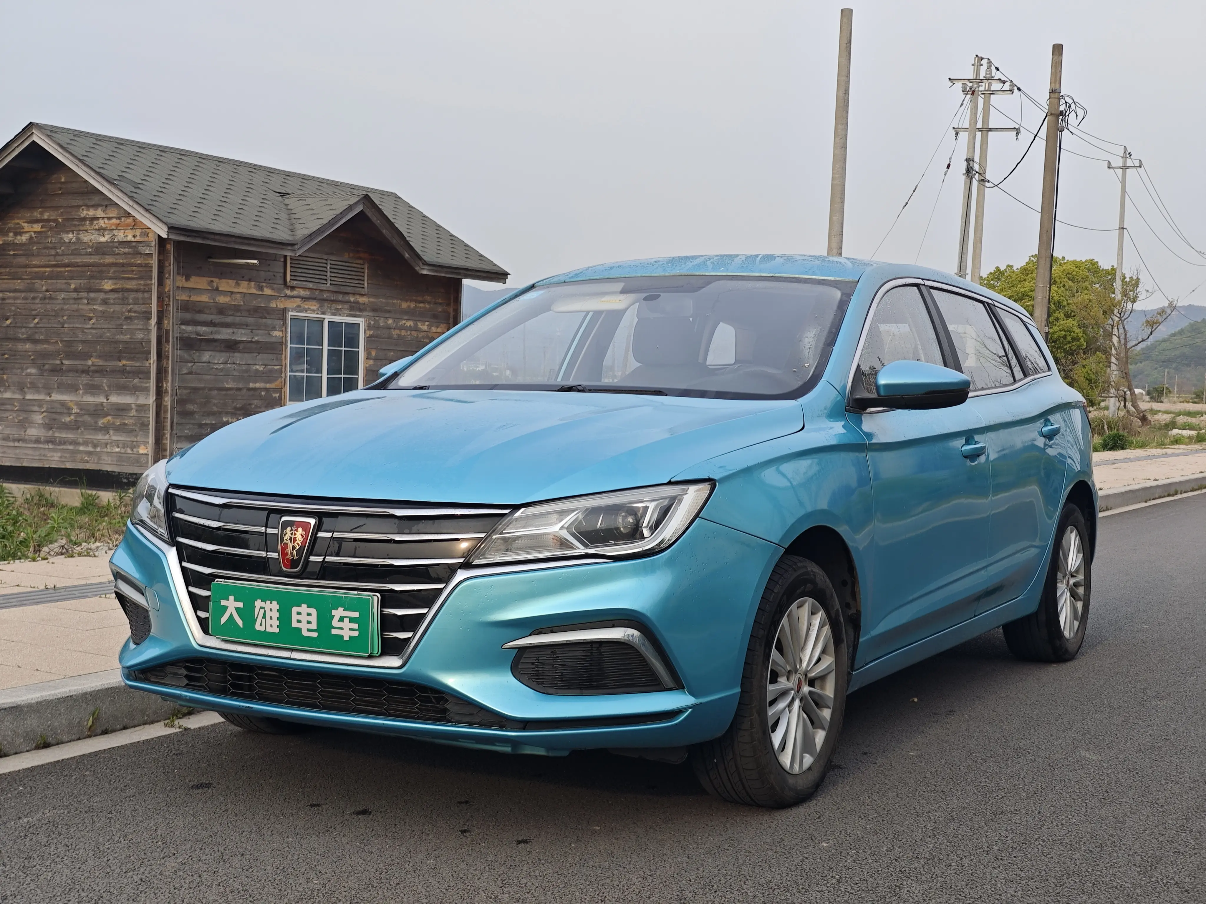 Roewe i5 I Рестайлинг