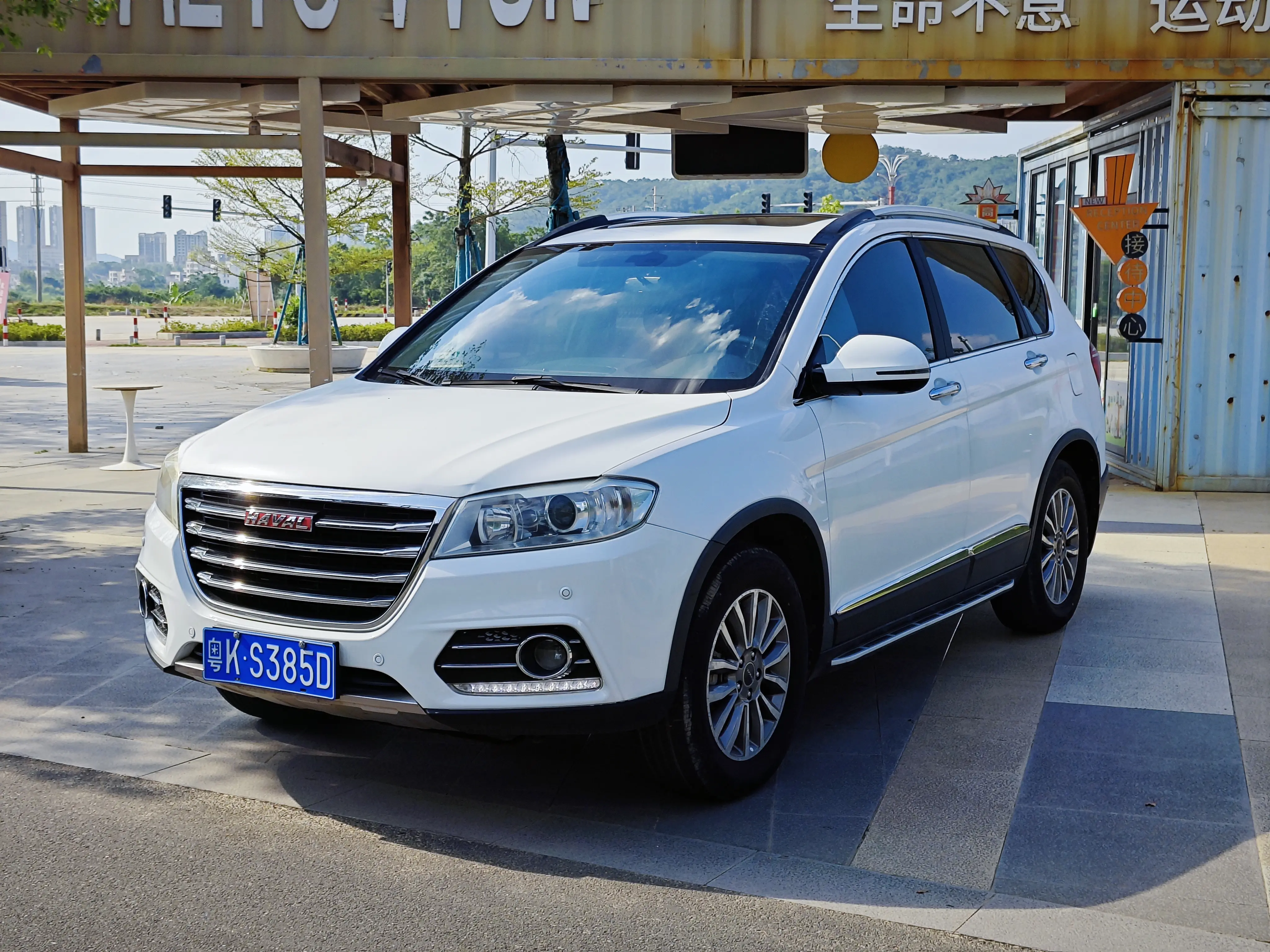 Haval H6 I