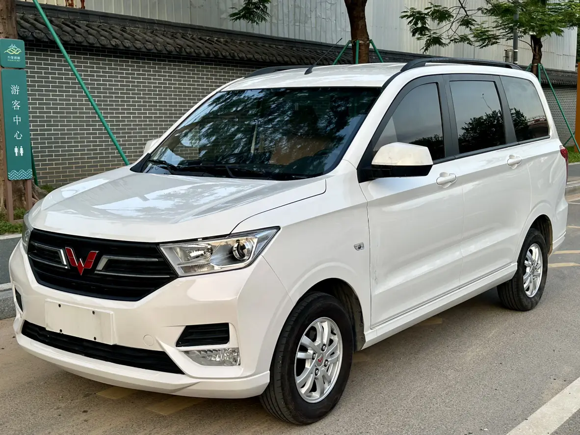 Wuling Hongguang