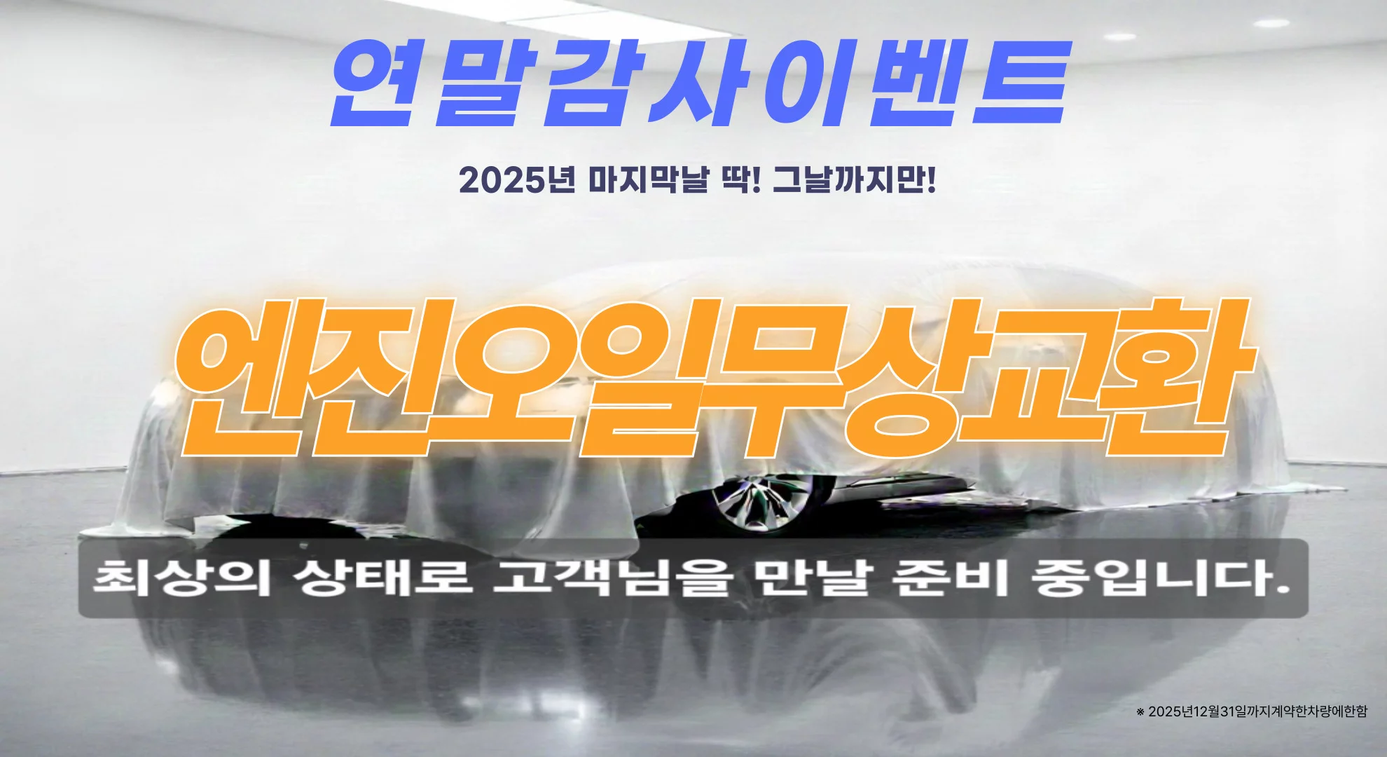 Bmw 5-Series 528I 528i 2013