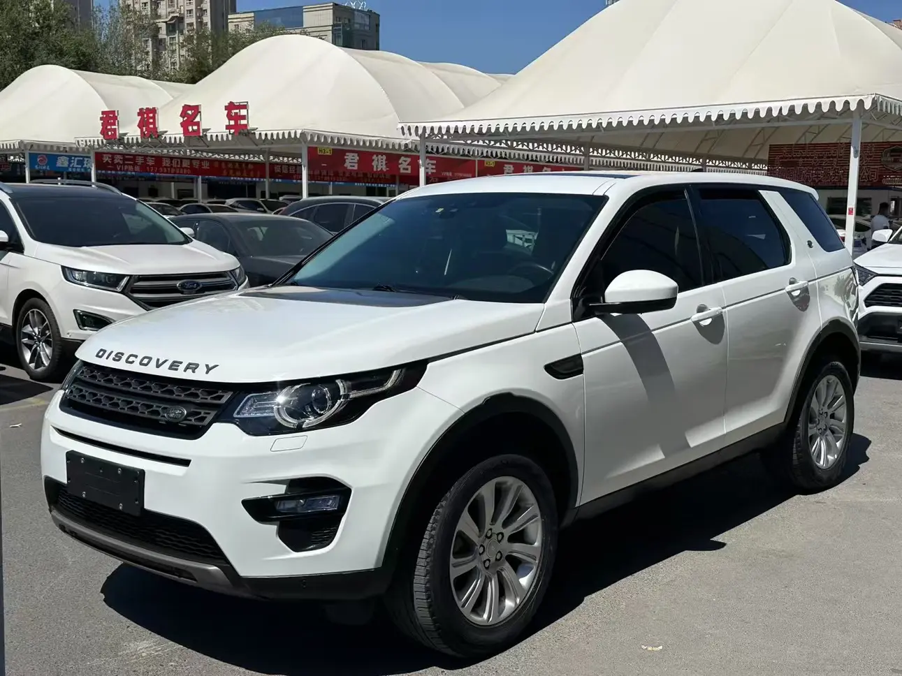 Land Rover Discovery