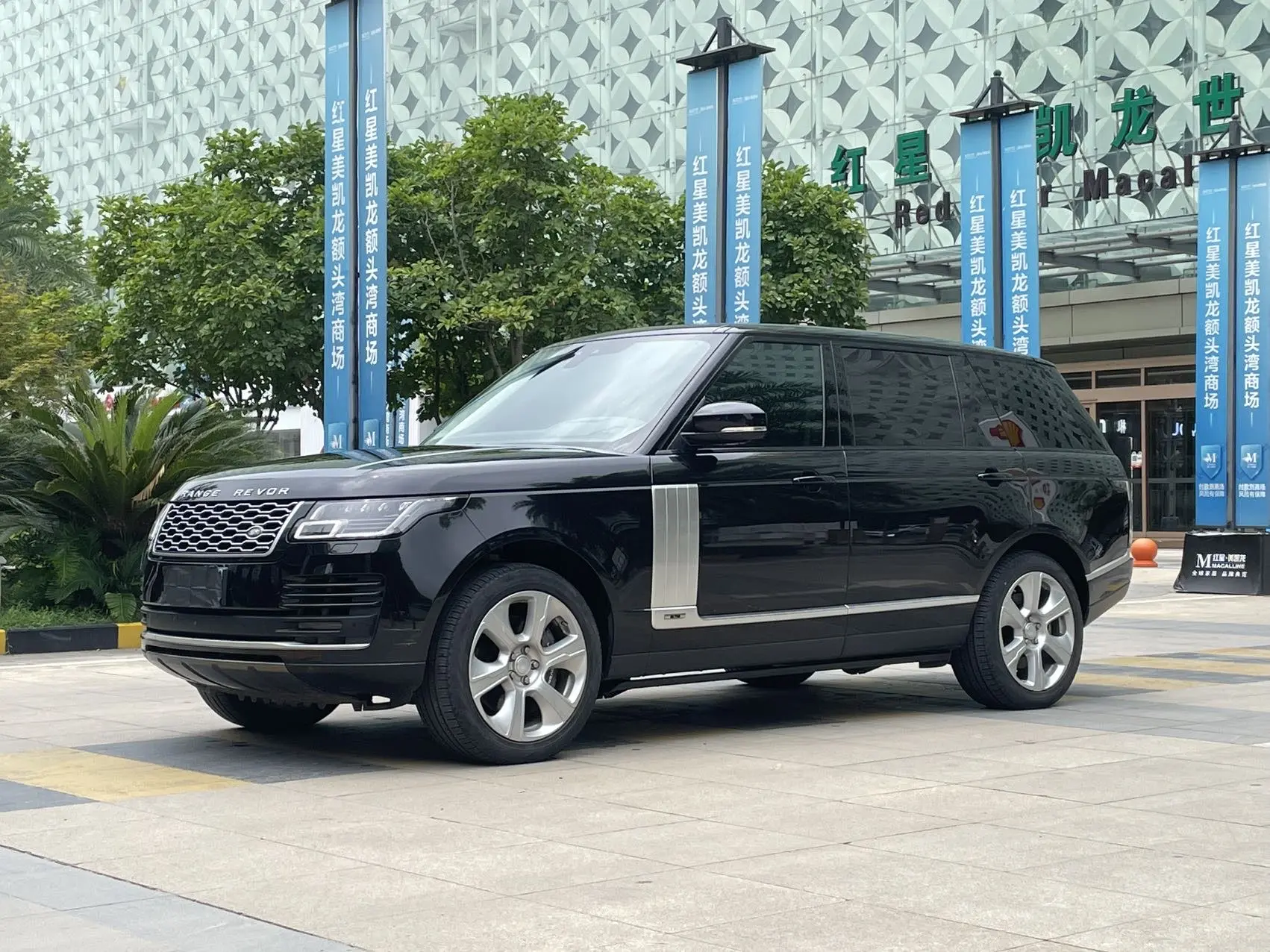 Land Rover Range Rover №20382224 2020