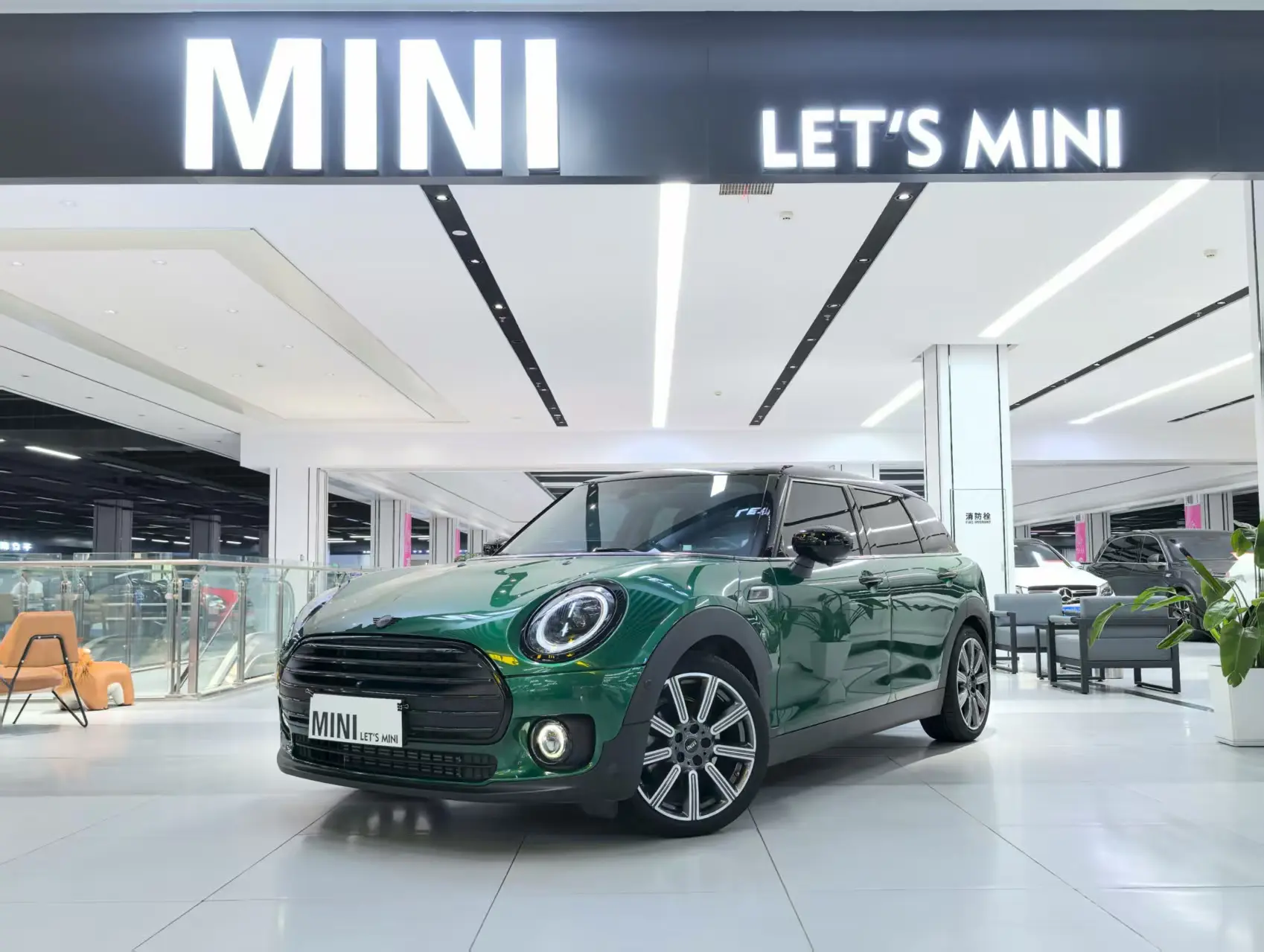 Mini Clubman II Рестайлинг