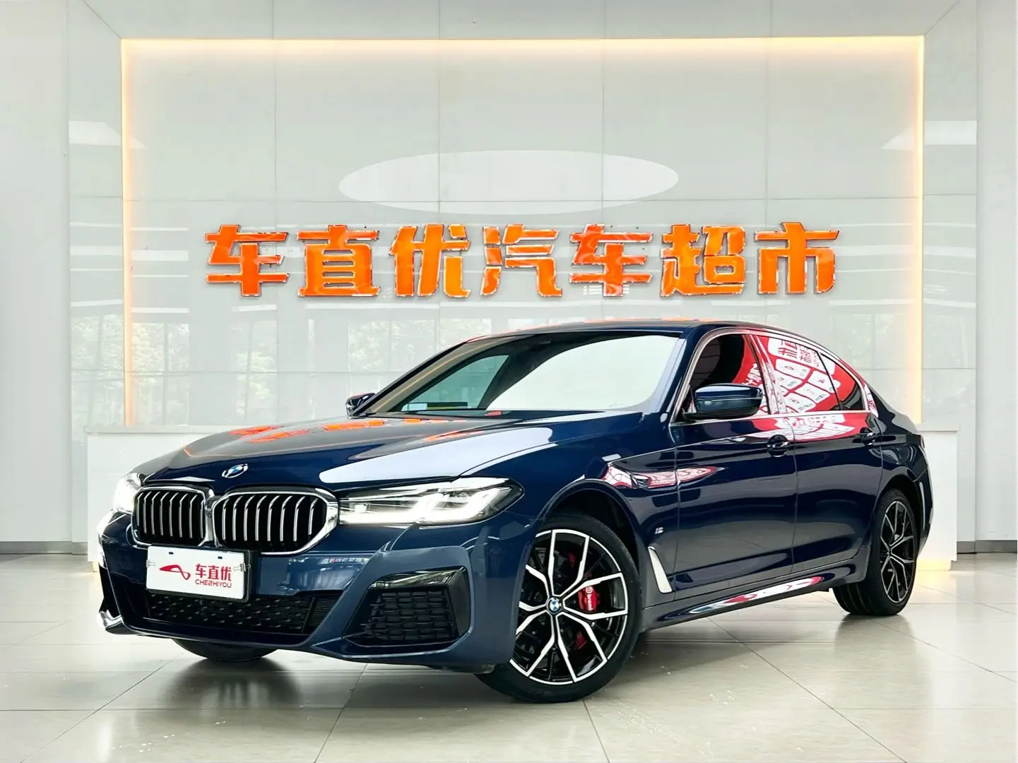 BMW 5 серии VII (G30/G31/G38) Рестайлинг