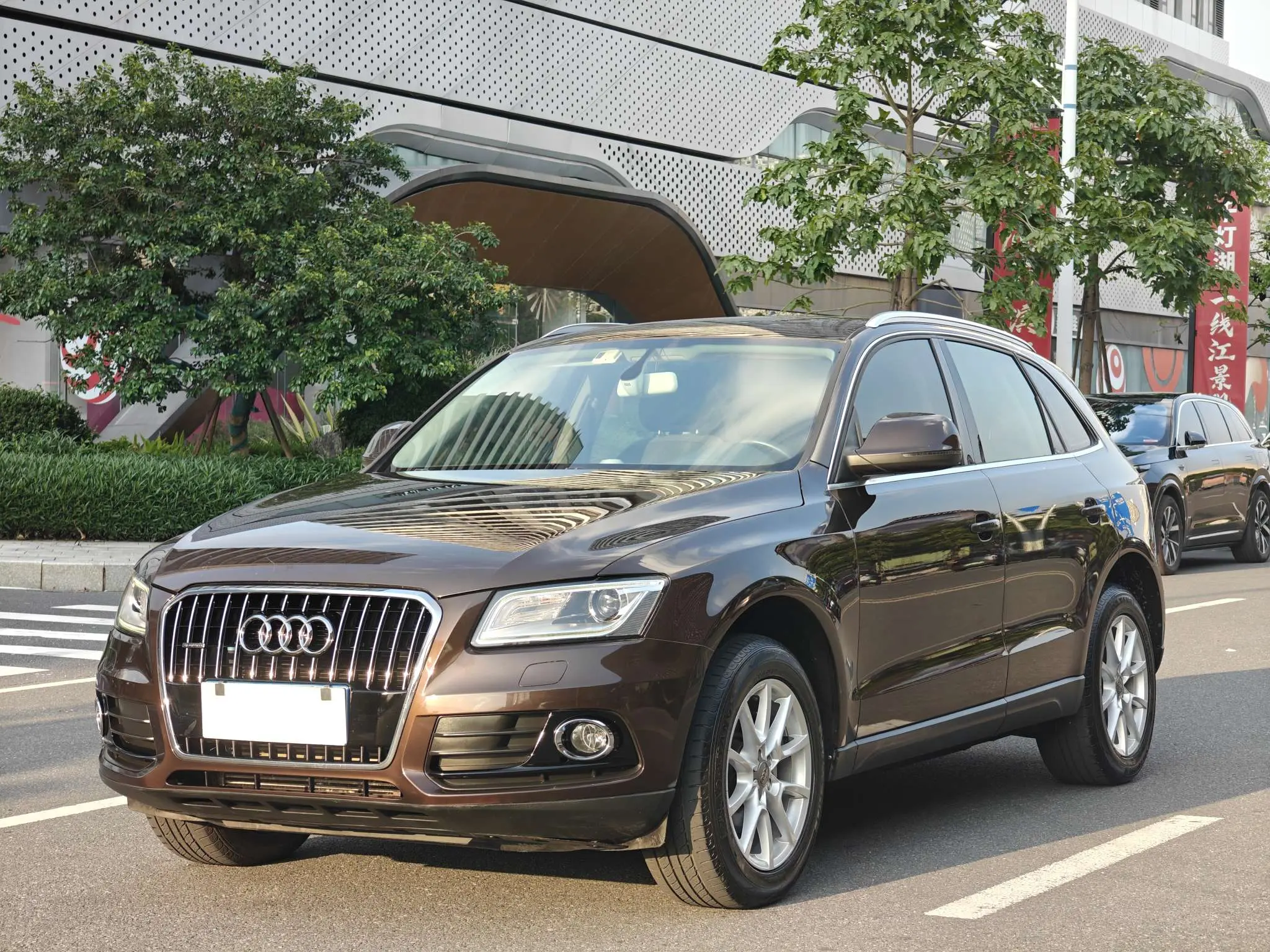 Audi Q5 №20393853 2015