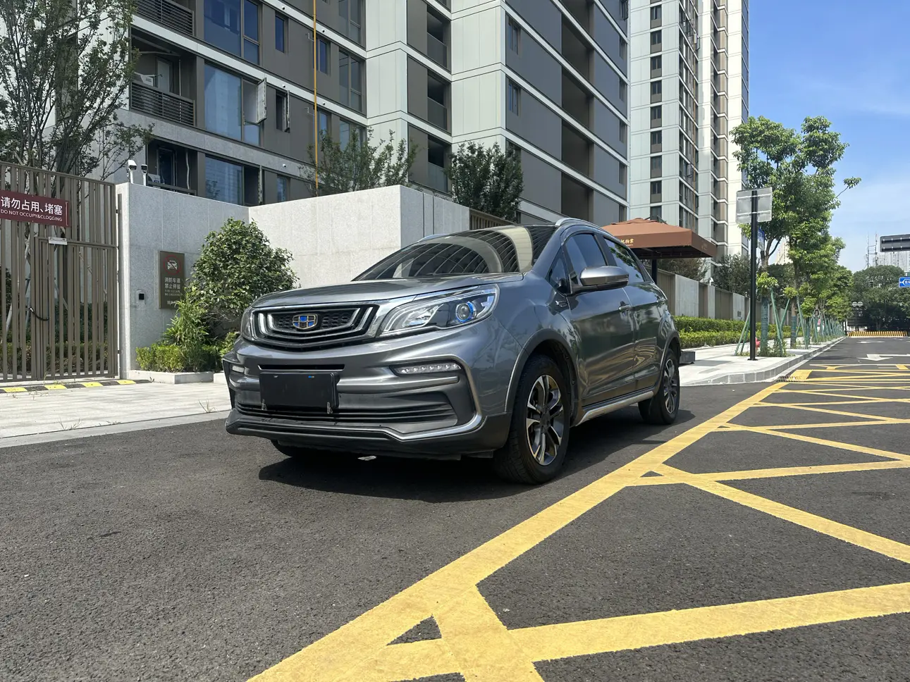 Geely Vision X3 №20377001 2019