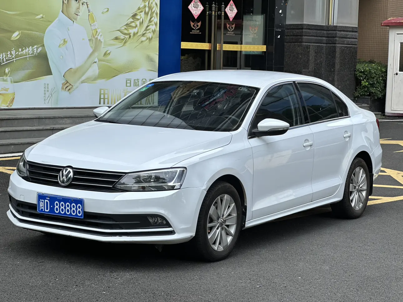 Volkswagen Sagitar №20394418 2019