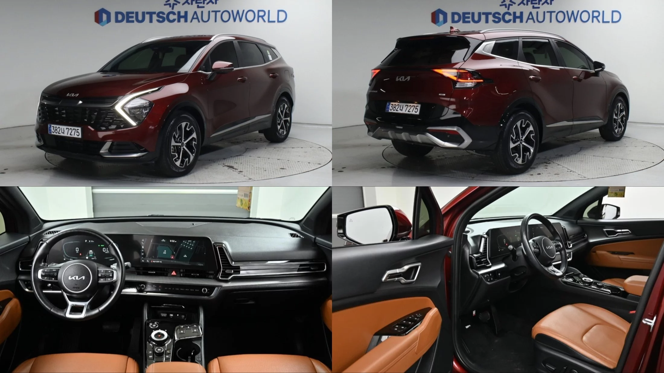 Kia Sportage IV Рестайлинг