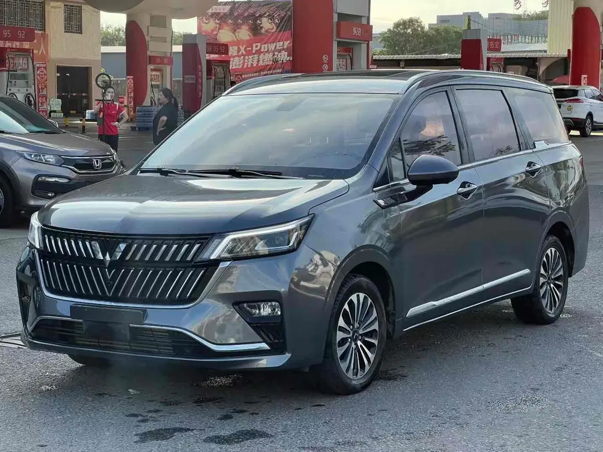 Wuling Jiachen