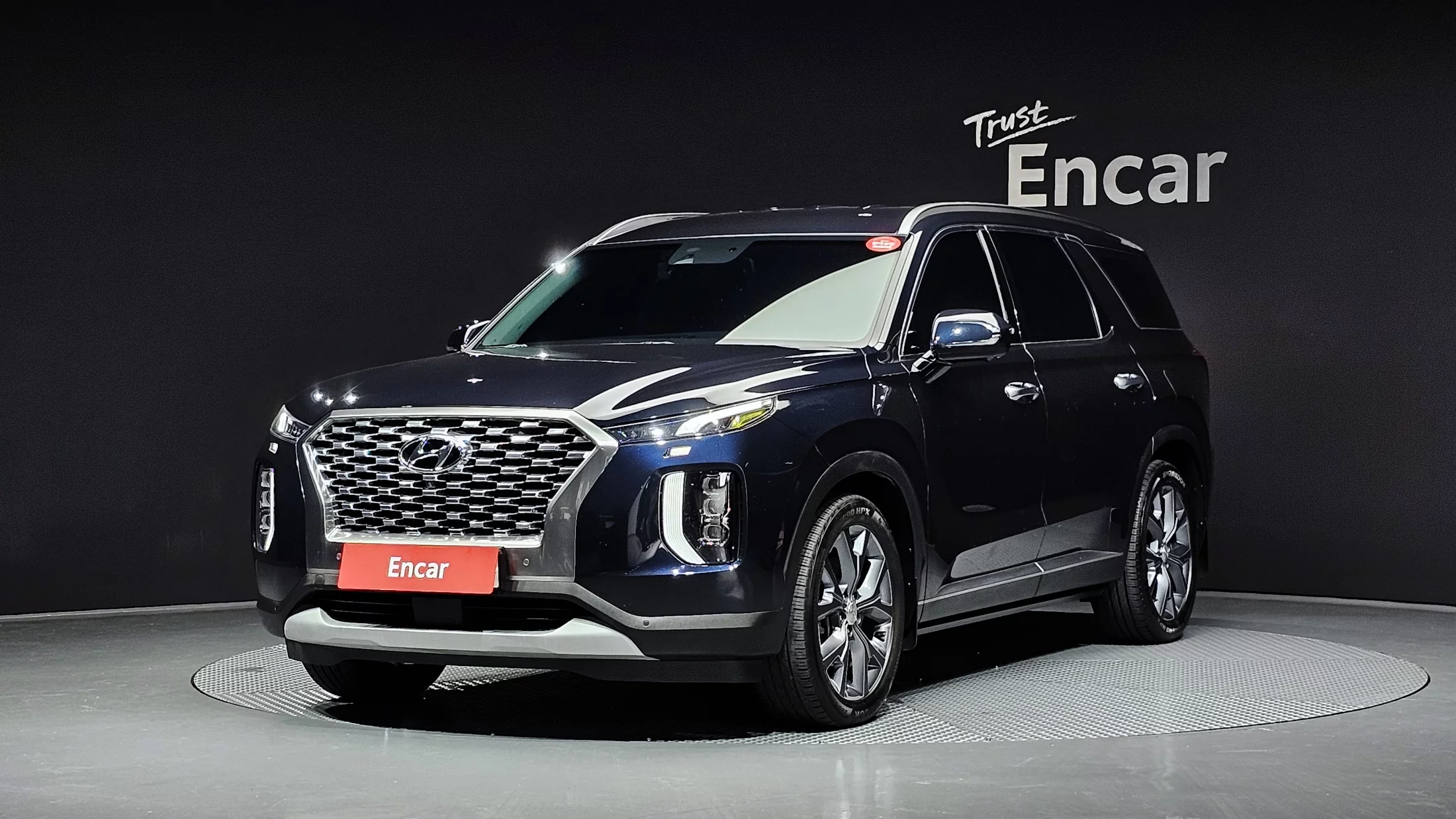 Hyundai Palisade 2019