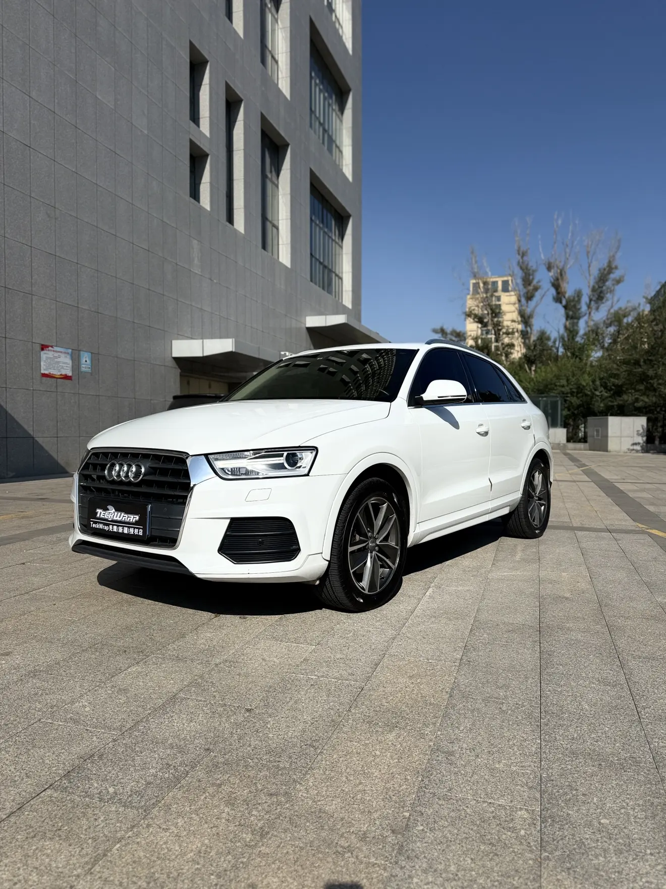 Audi Q3 I (8U) Рестайлинг