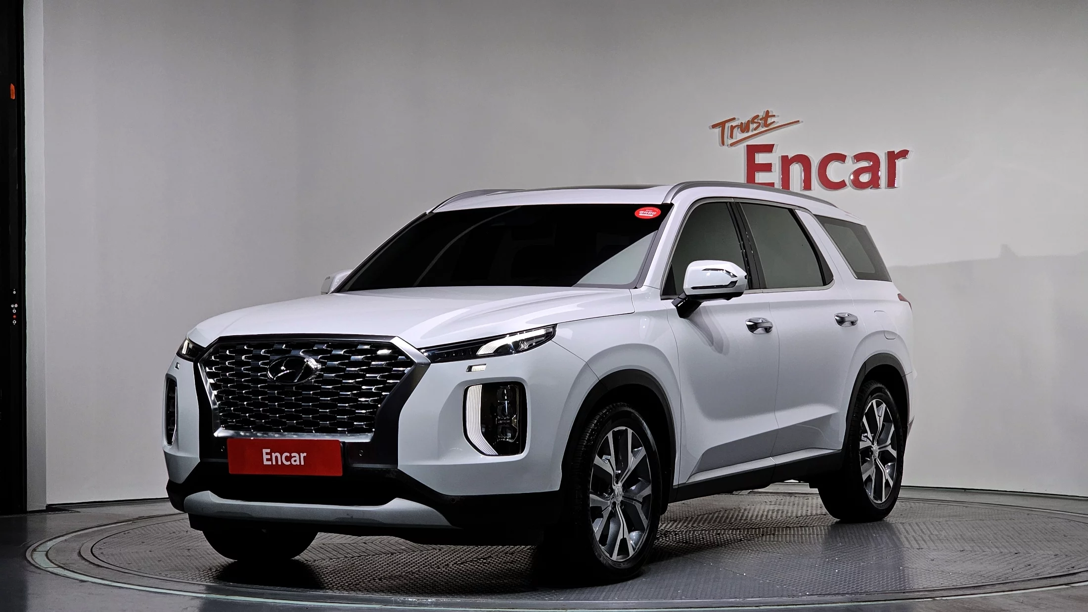 Hyundai Palisade 2020