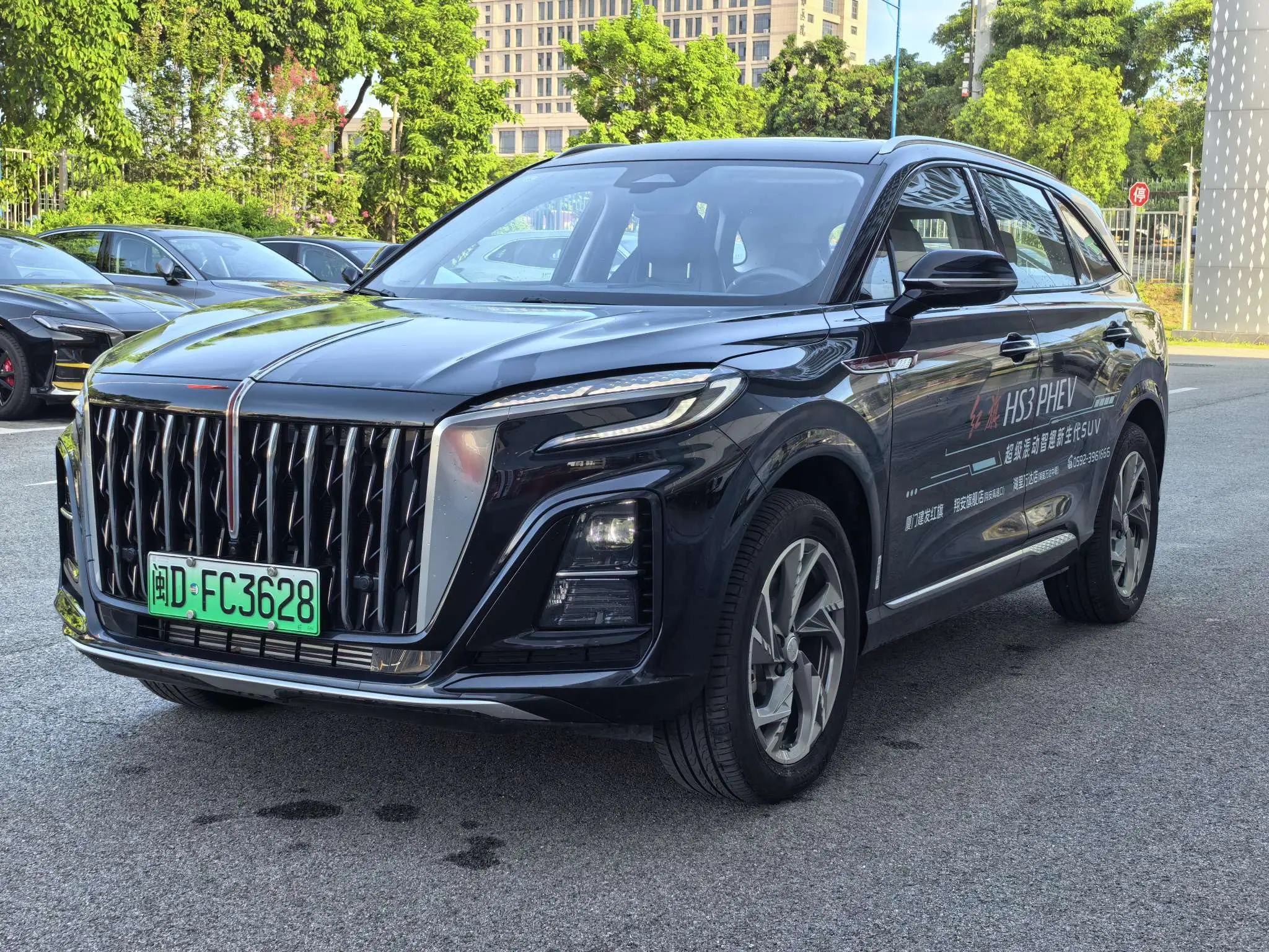 Hongqi HS3