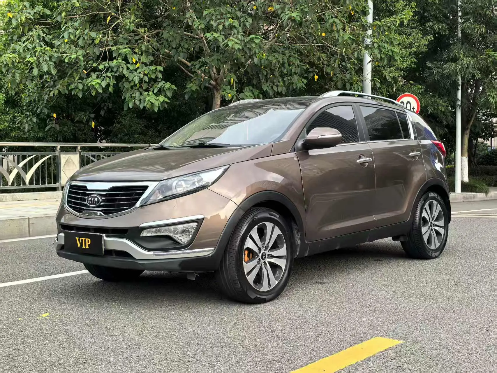 Kia Sportage III
