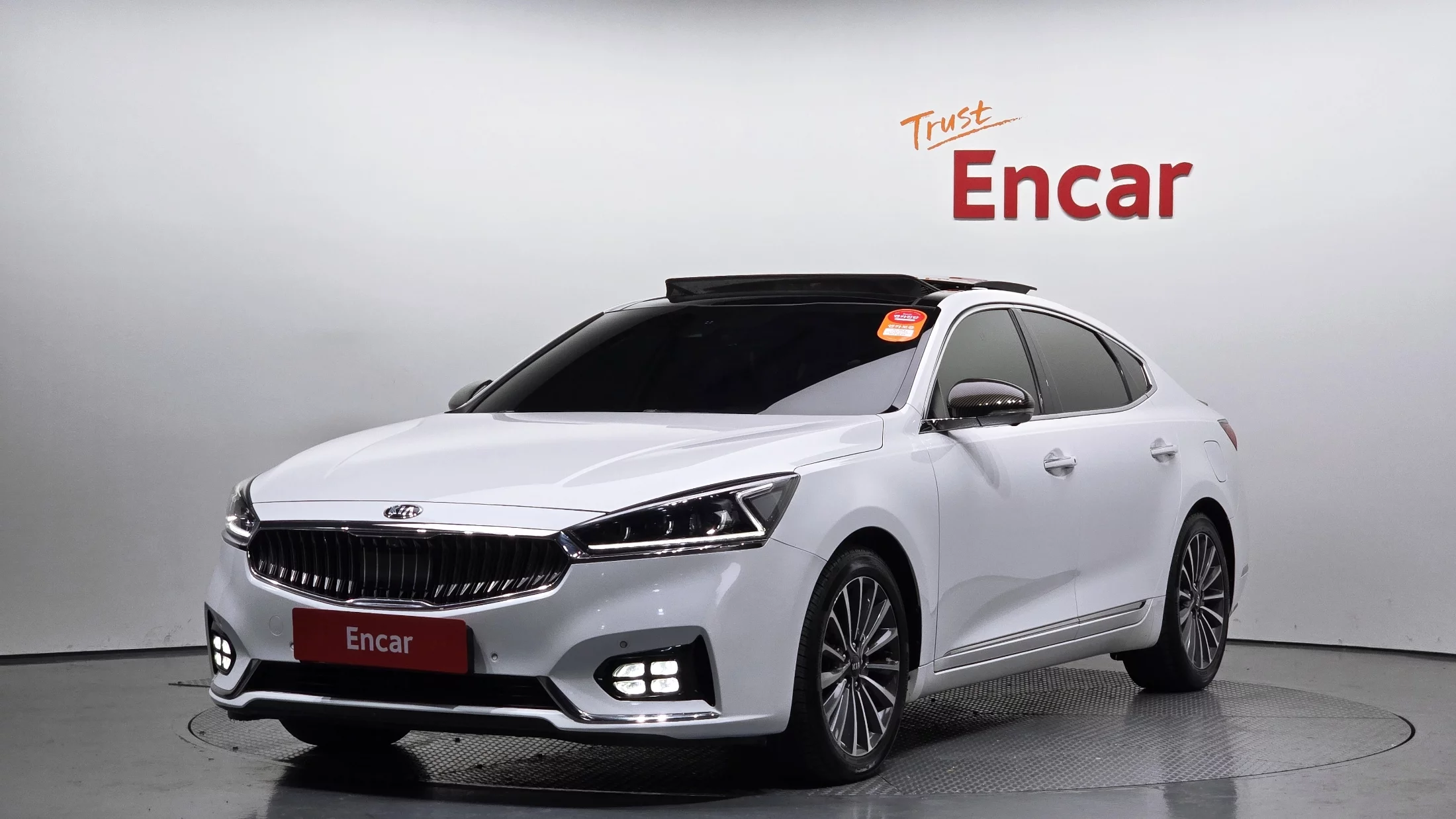 Kia K7 2018
