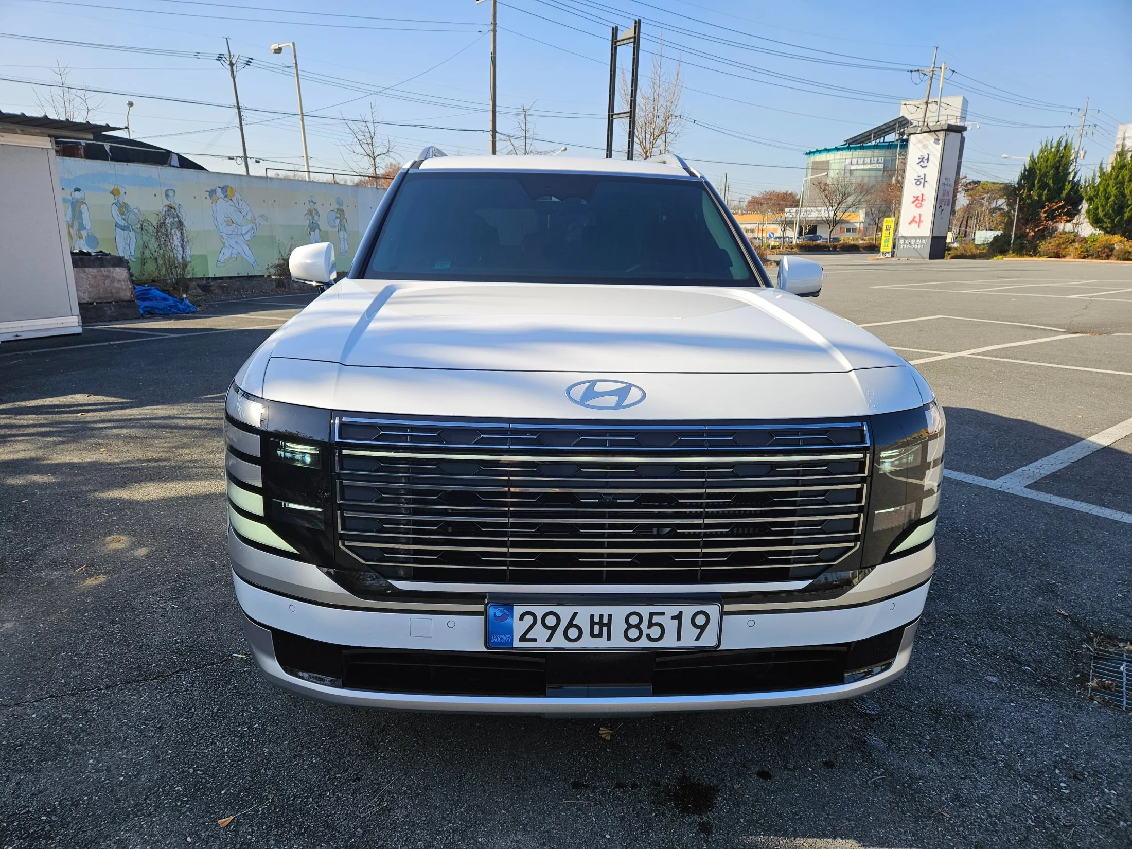 Hyundai Palisade I Рестайлинг