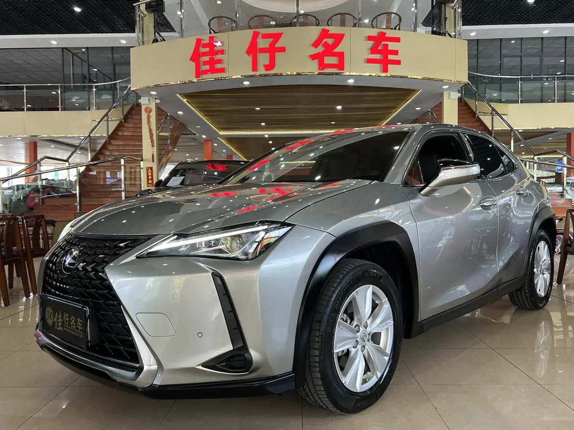 Lexus UX I