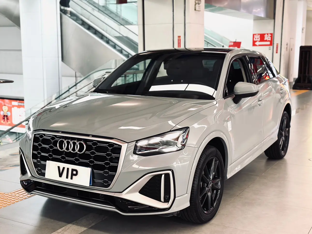 Audi Q2 I Рестайлинг