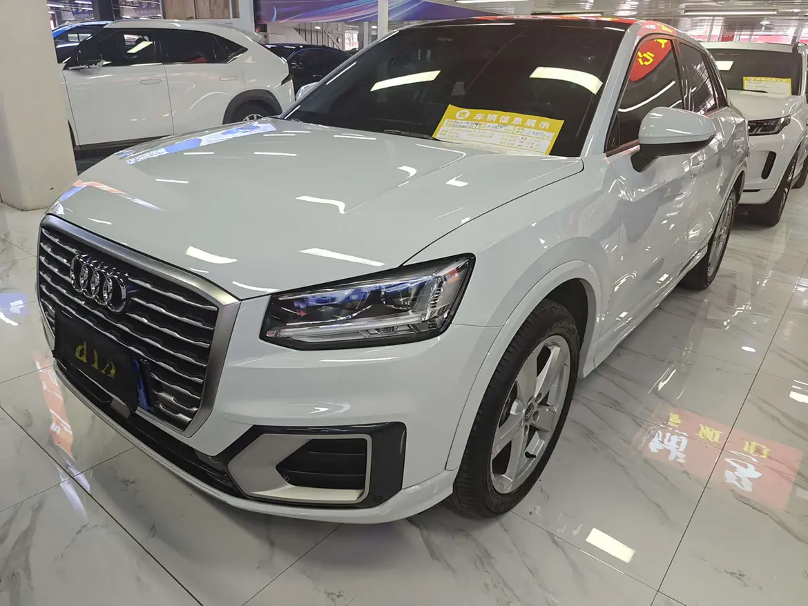 Audi Q2 I