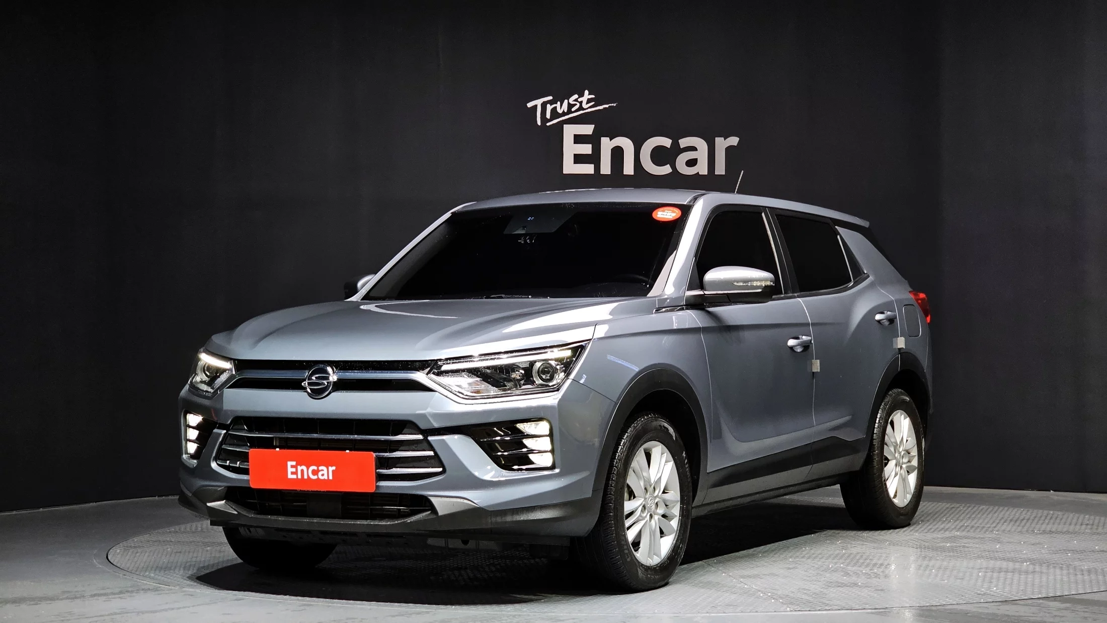 SsangYong Korando 2020