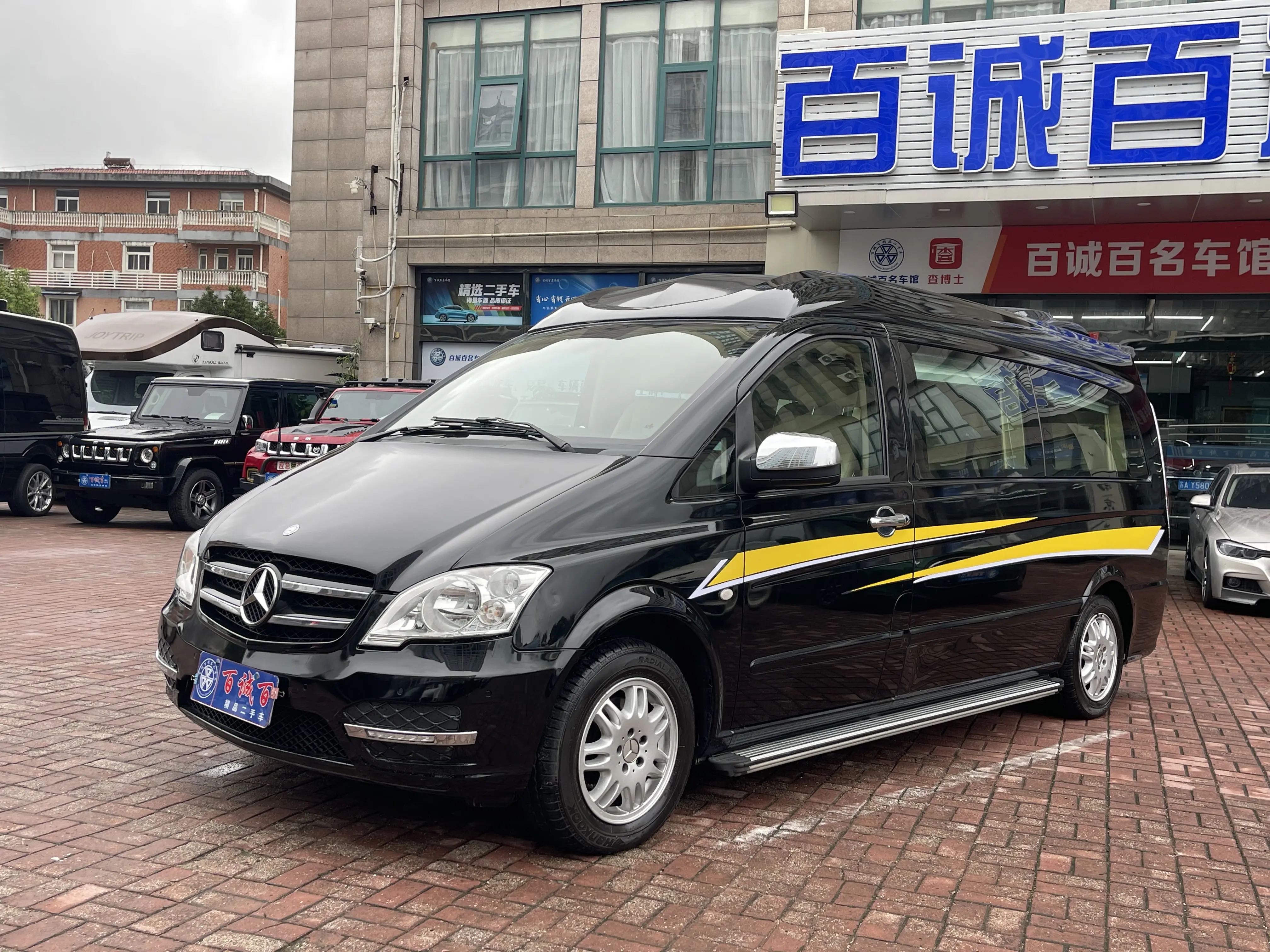 Mercedes-Benz Vito №20405793 2016
