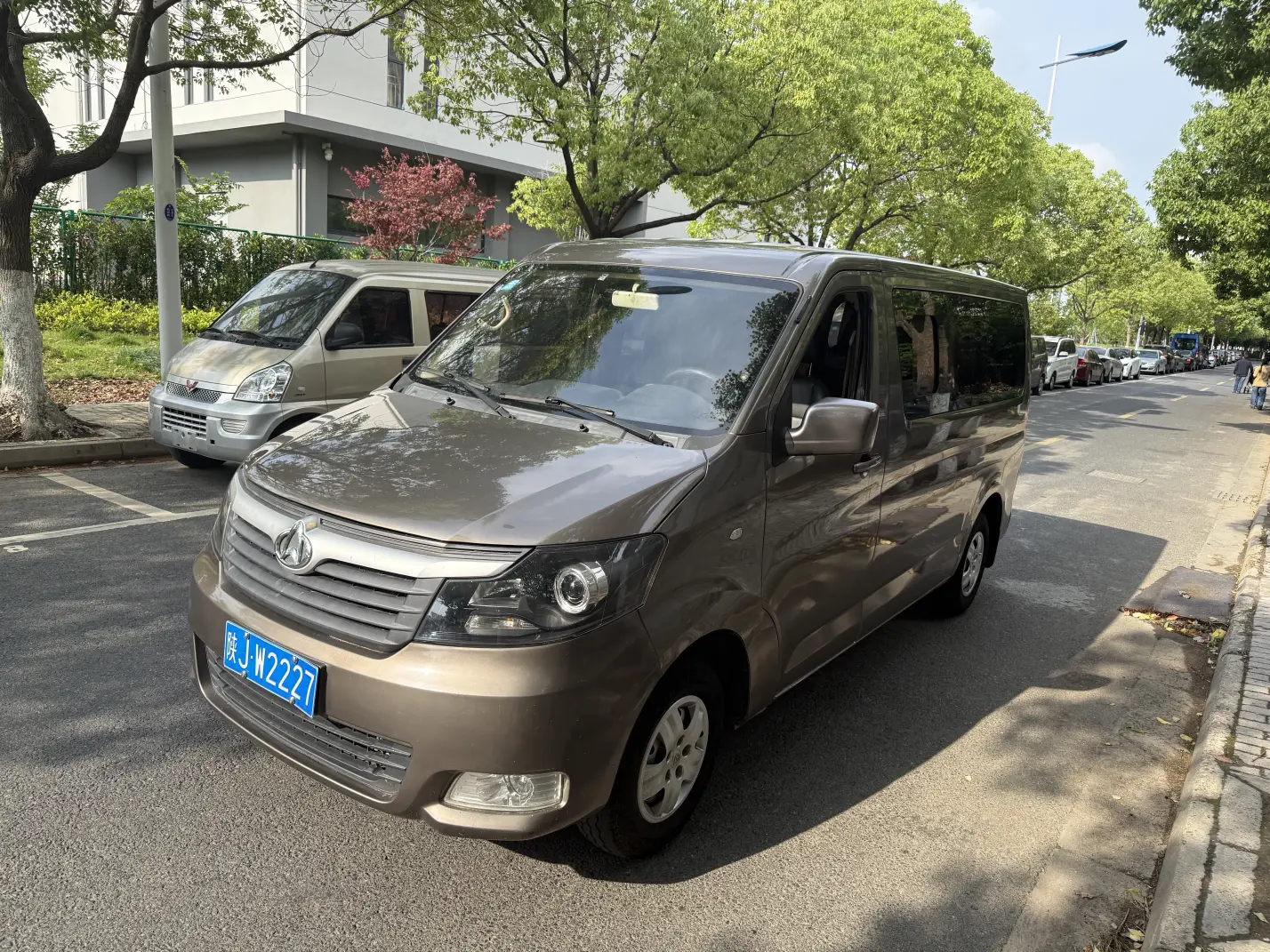 Changan Kaicene Ruixing M70 №19212335 2020