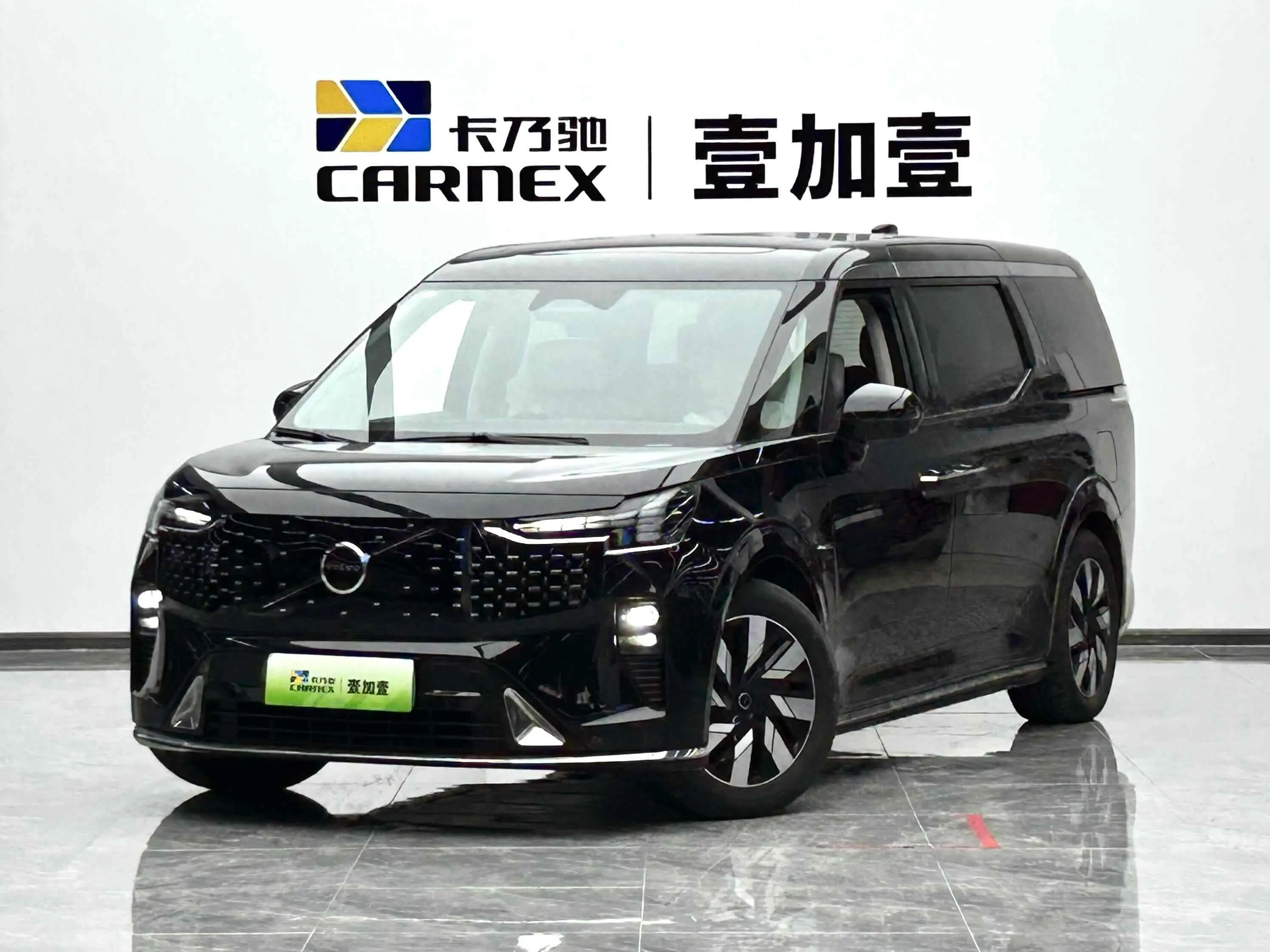 Volvo Em90 №20419304 2024