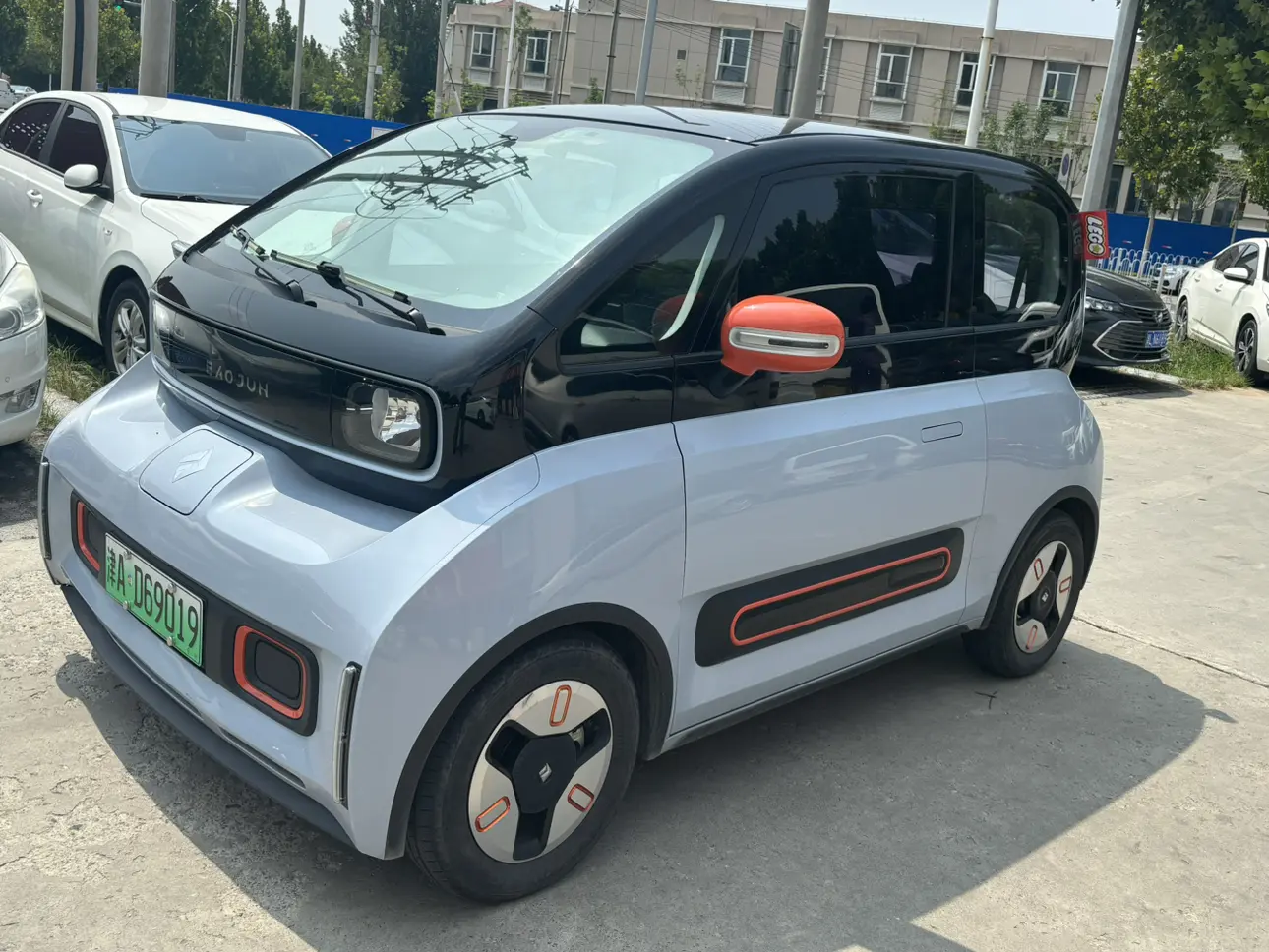 Baojun Kiwi EV