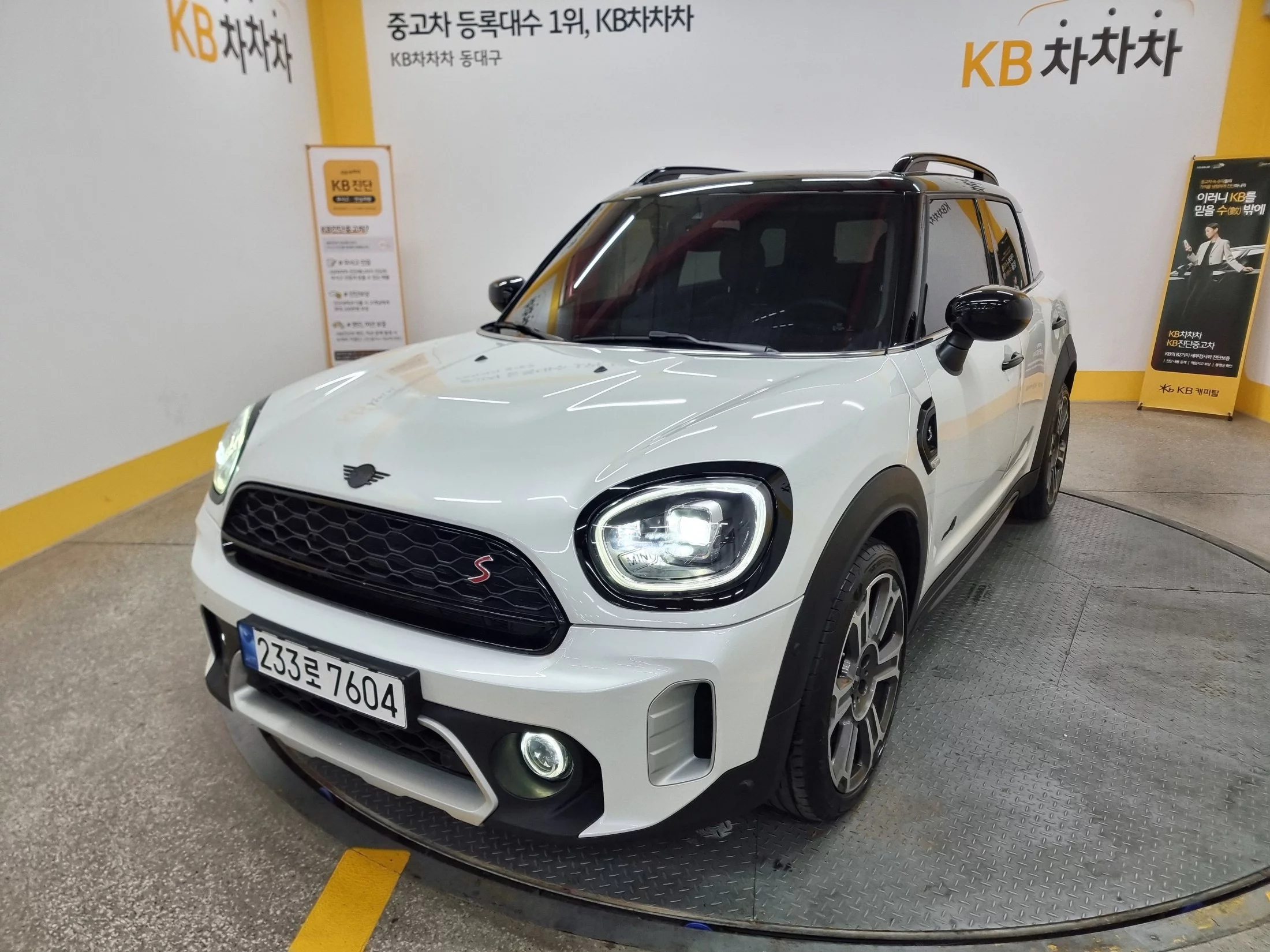 Mini Countryman II Рестайлинг