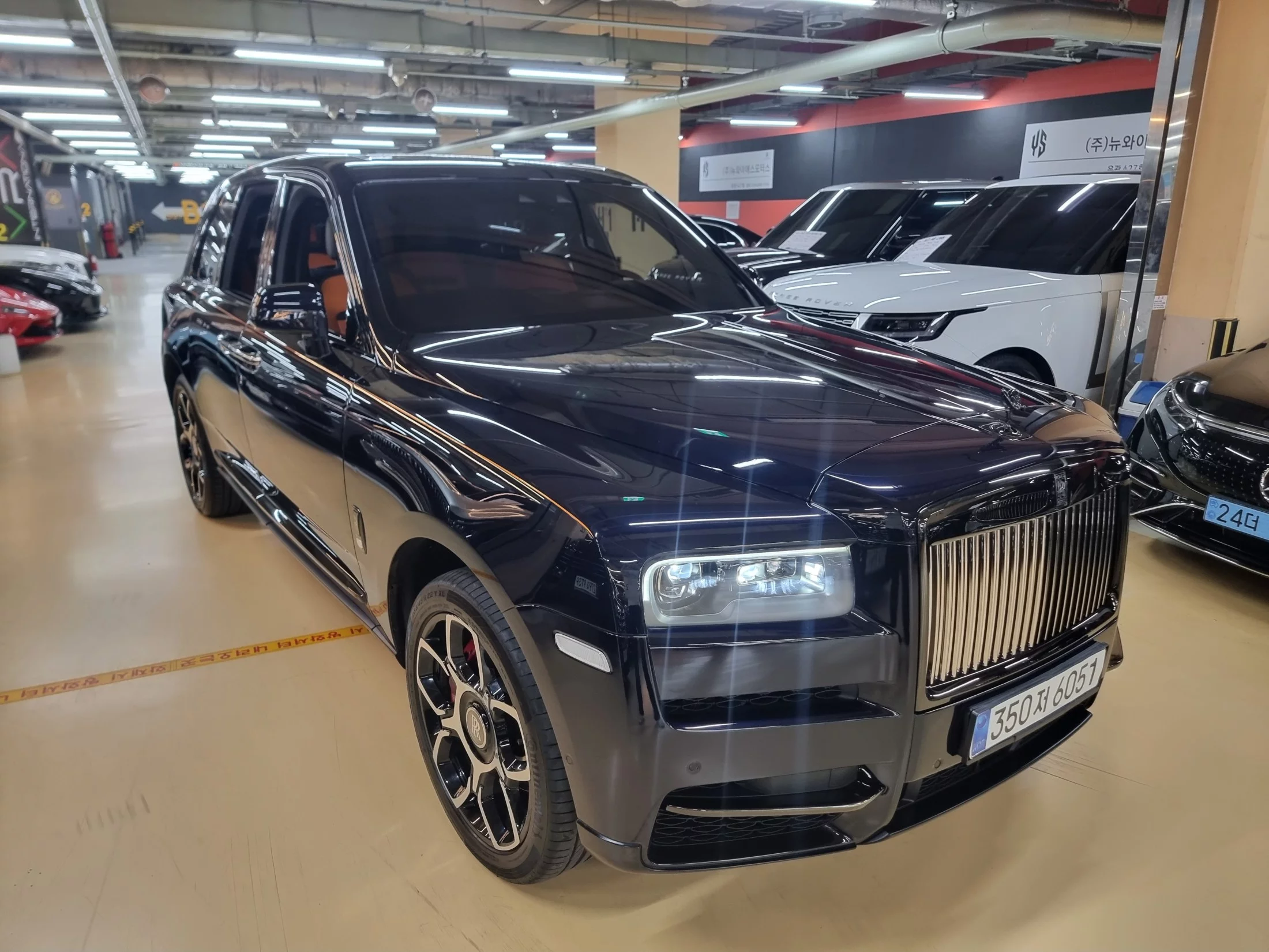Rolls-Royce Cullinan I