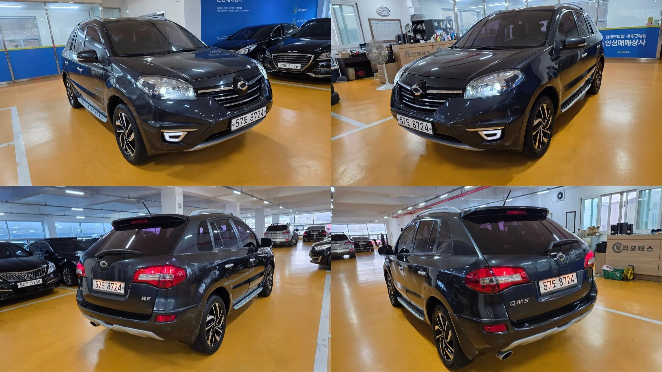Renault Koleos 2015