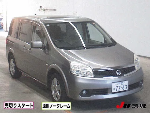 Nissan Lafesta I