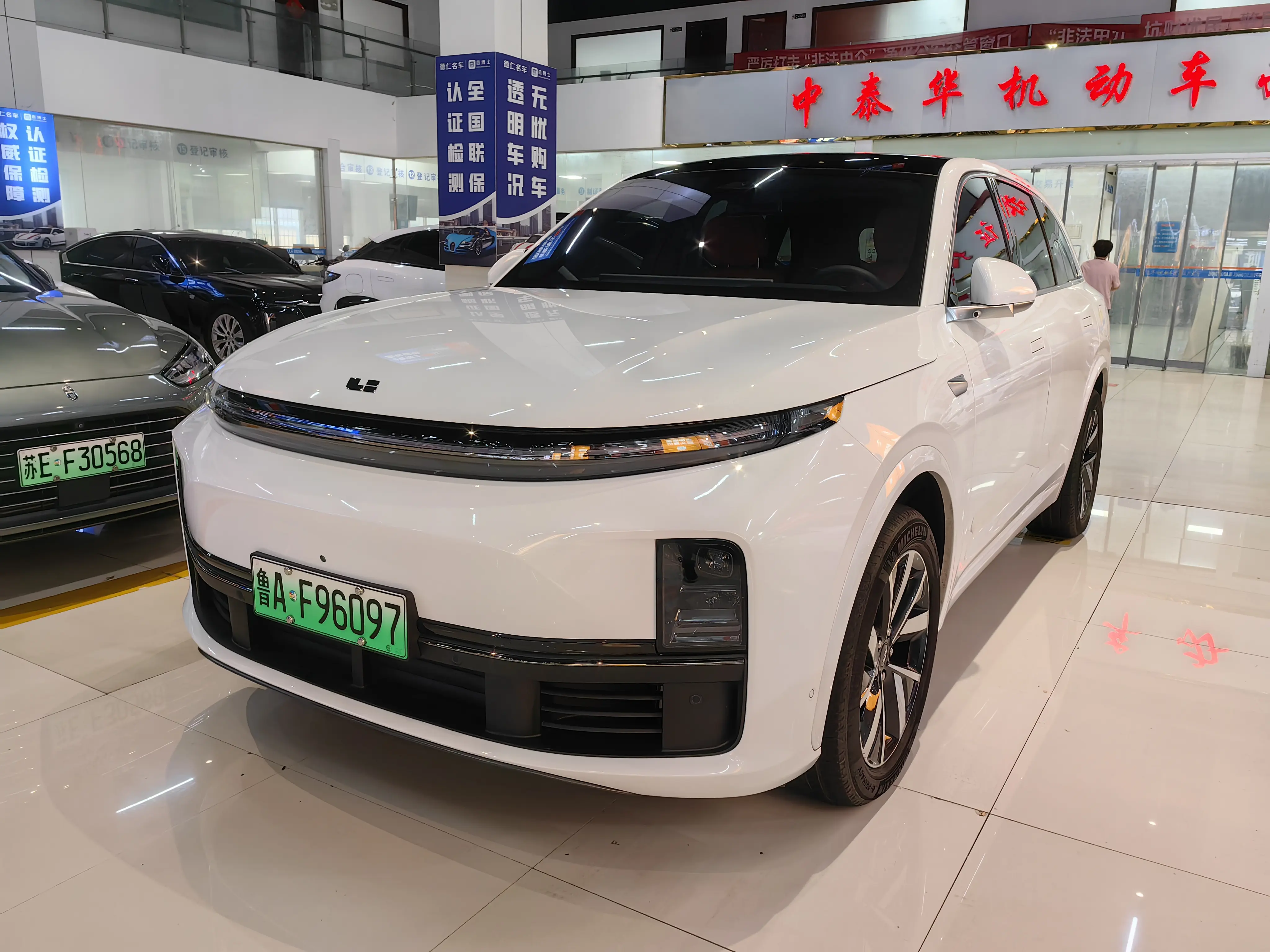 Li Ideal L7 №19591287 2024