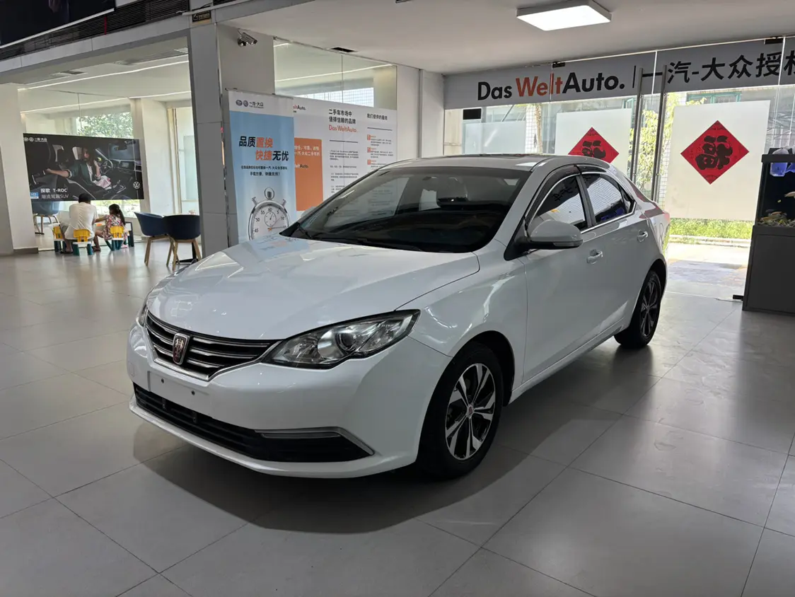 Roewe