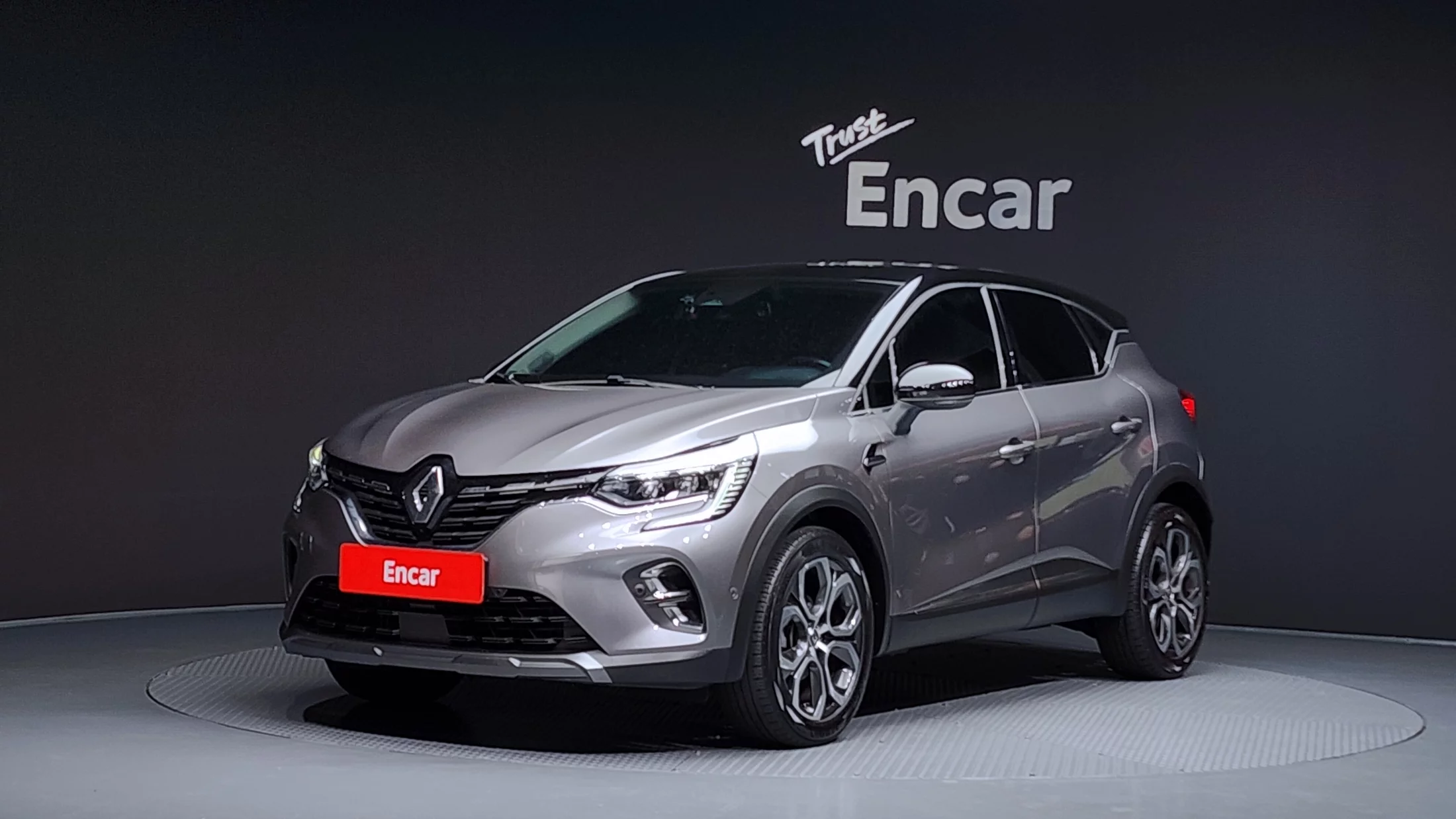 Renault Captur 2020