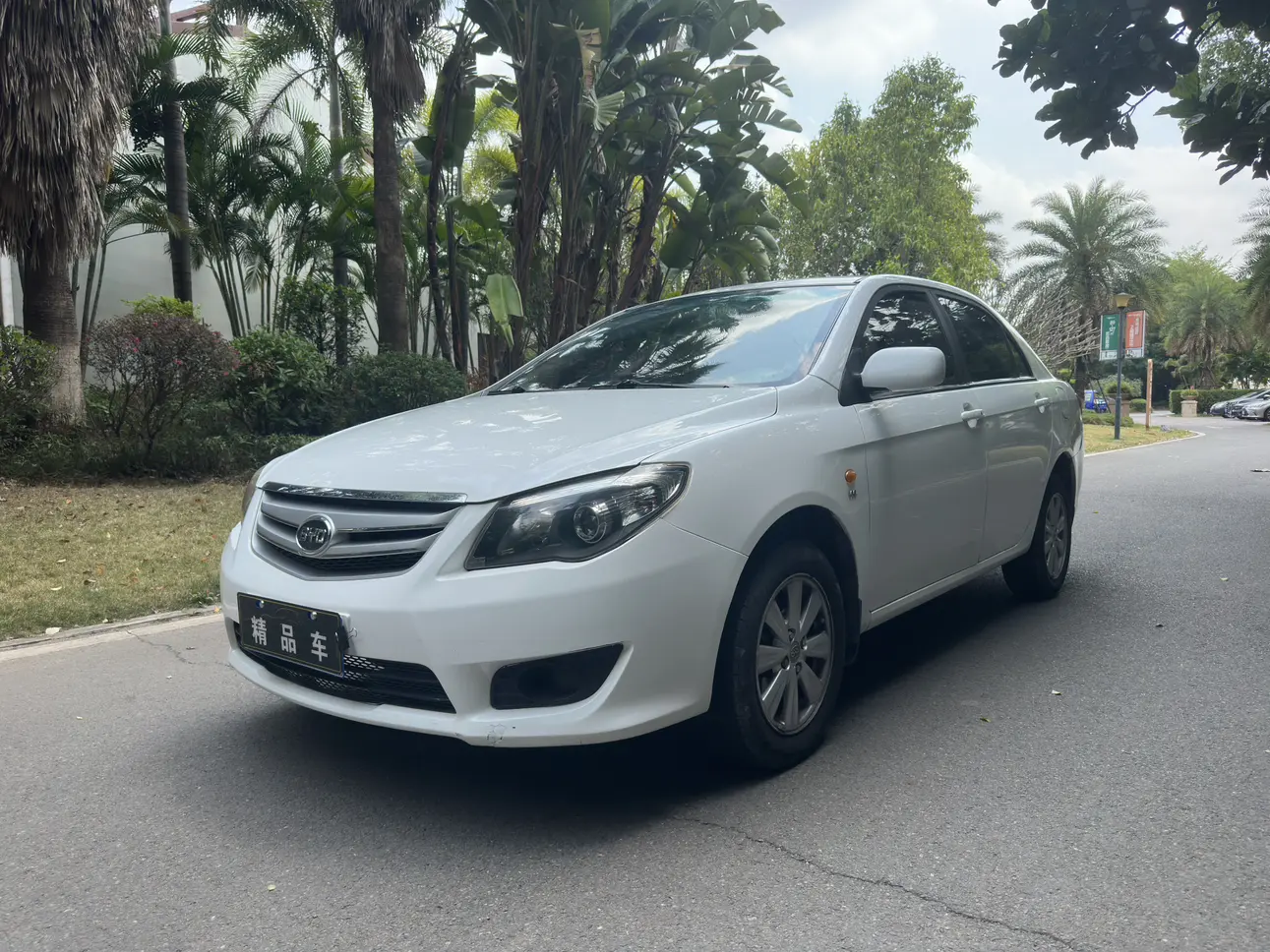 BYD L3