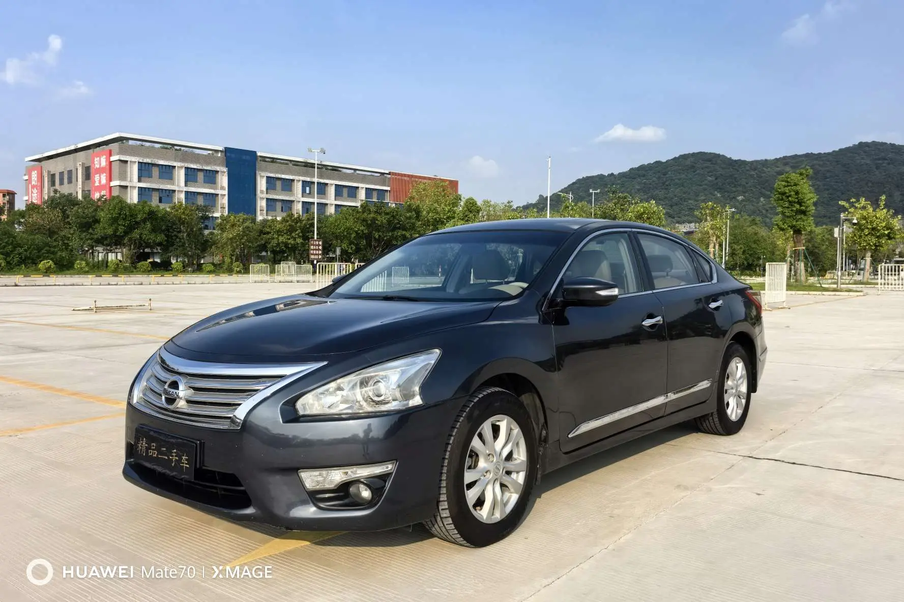 Nissan Teana №20425252 2015