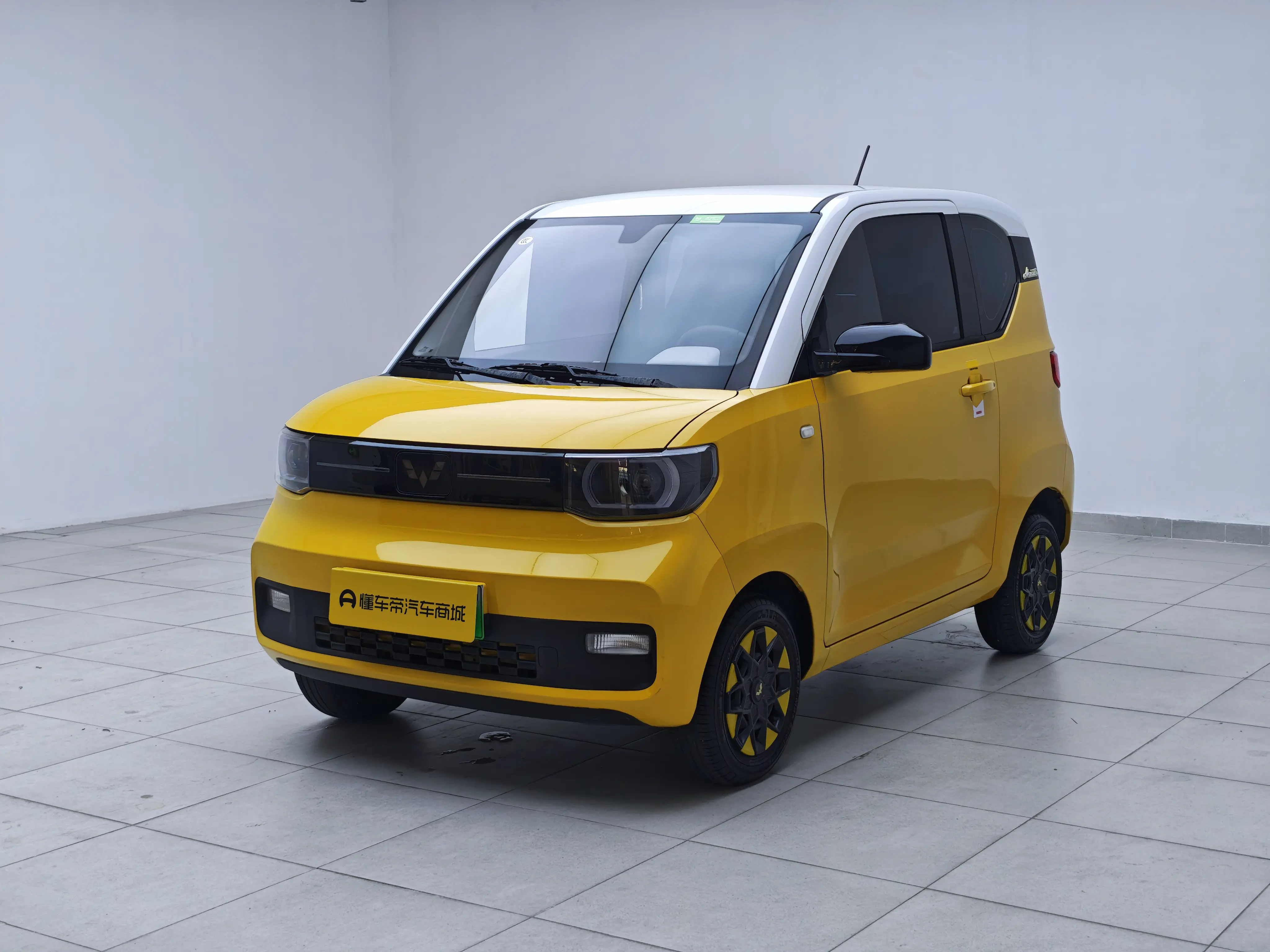 Wuling Hongguang