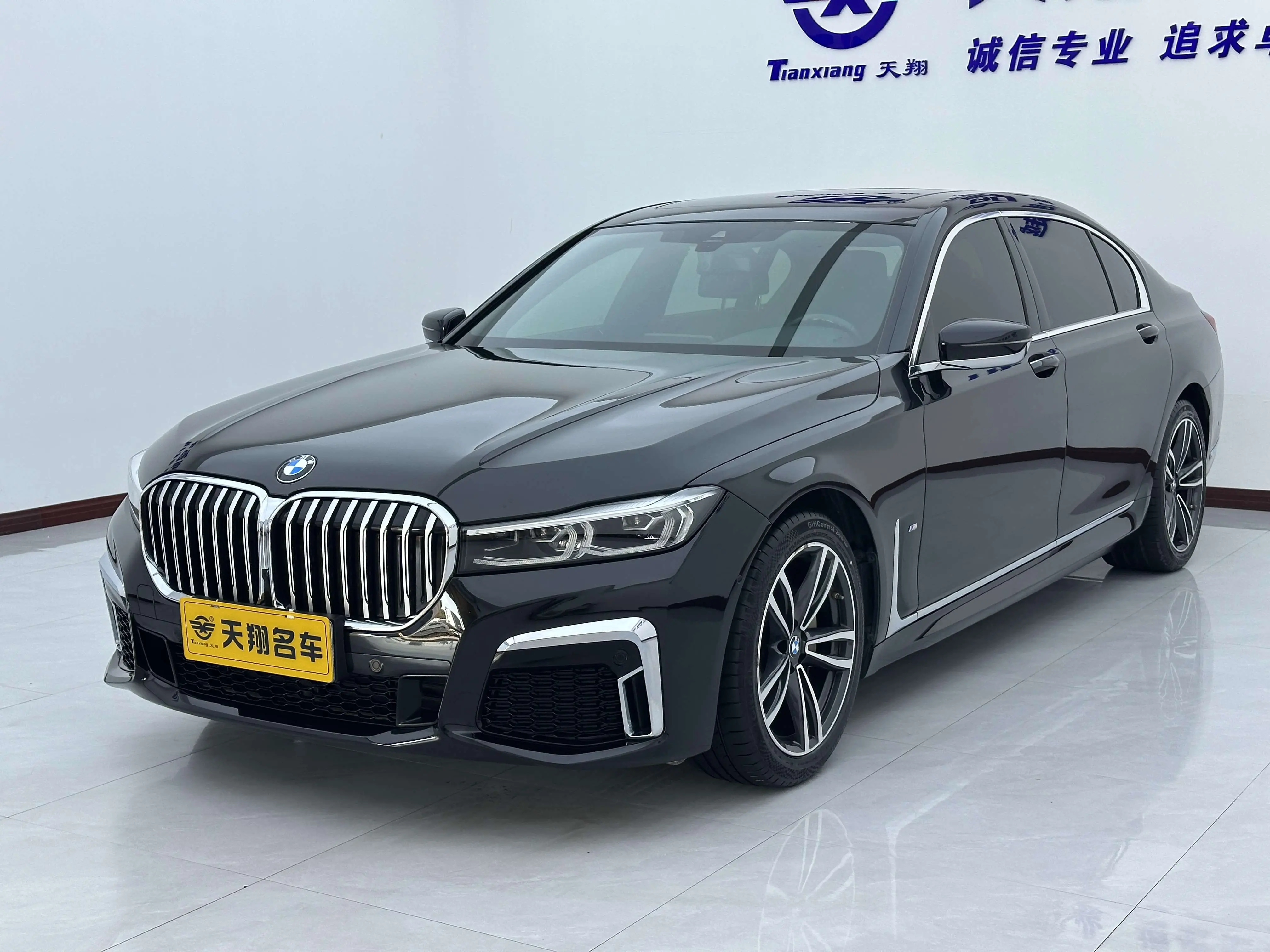 BMW 7 серии VI (G11/G12) Рестайлинг