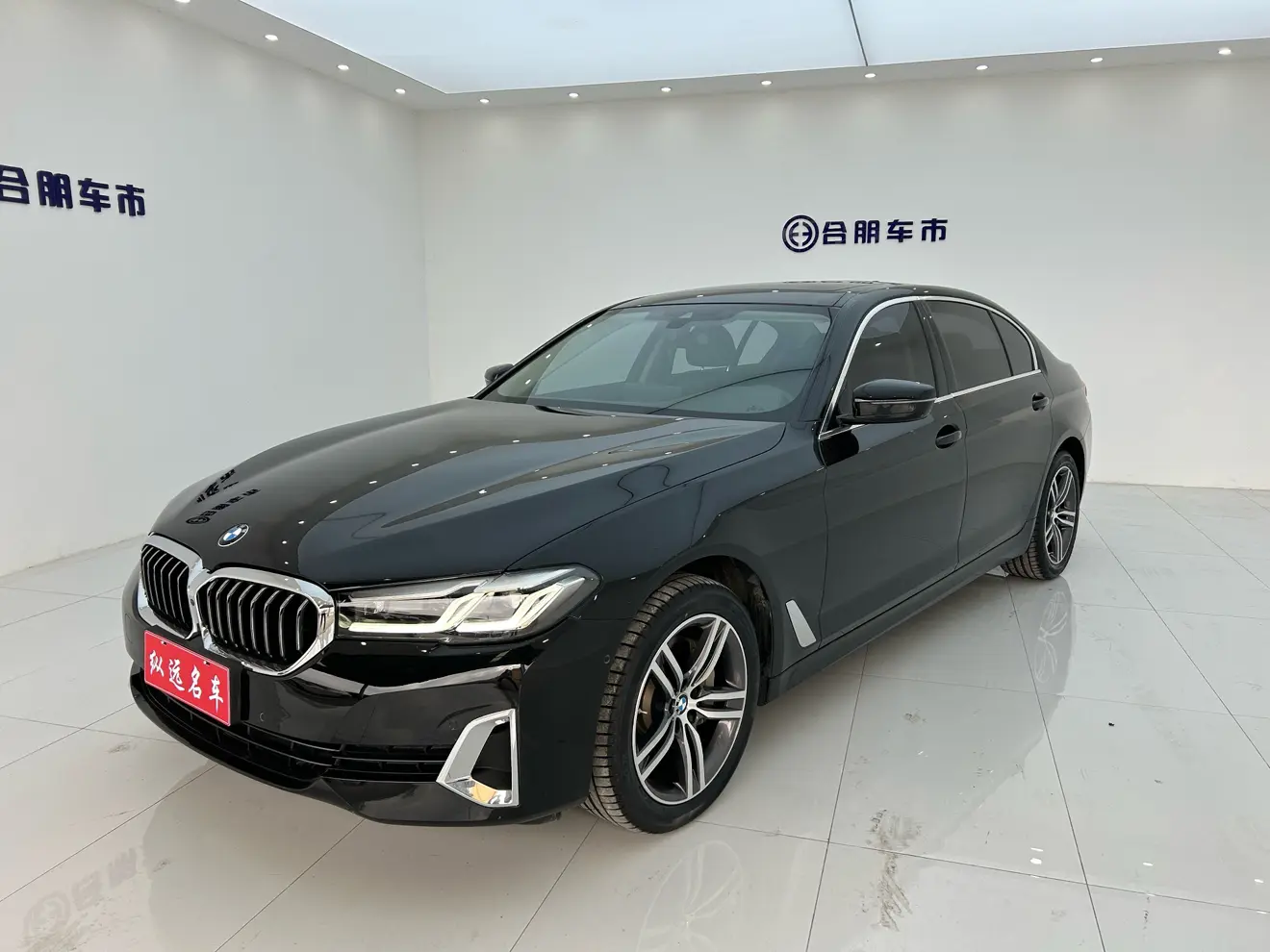 BMW 5 серии VII (G30/G31/G38) Рестайлинг
