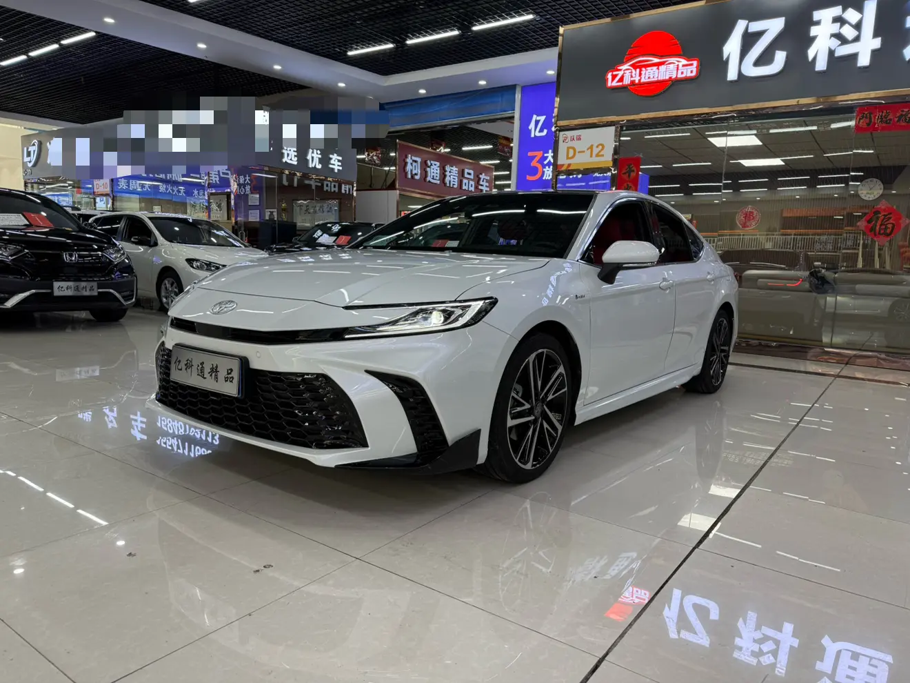 Toyota Camry VIII (XV70) Рестайлинг