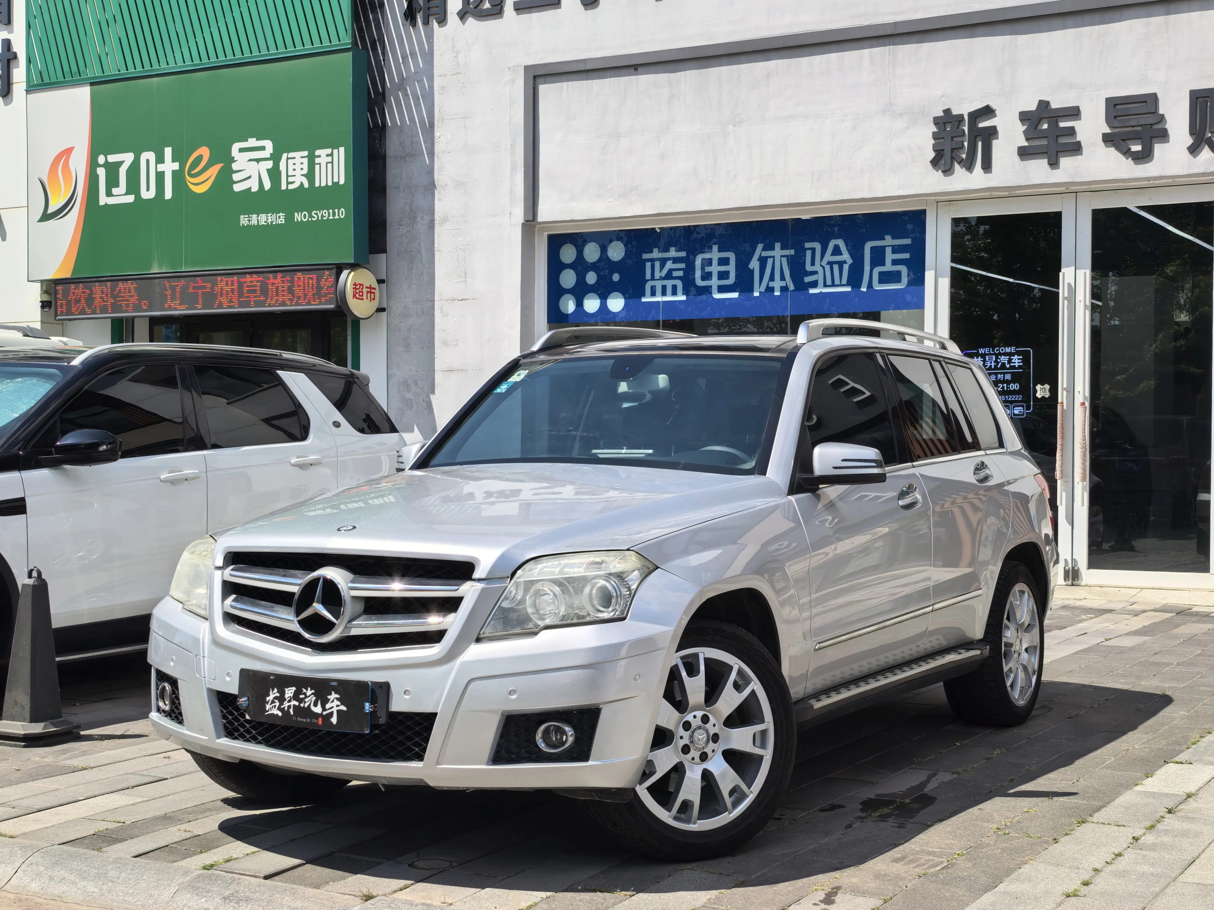 Mercedes-Benz Glk-Class (Imported) №20428209 2011