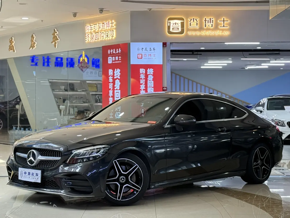 Mercedes-Benz C-Класс IV (W205) Рестайлинг