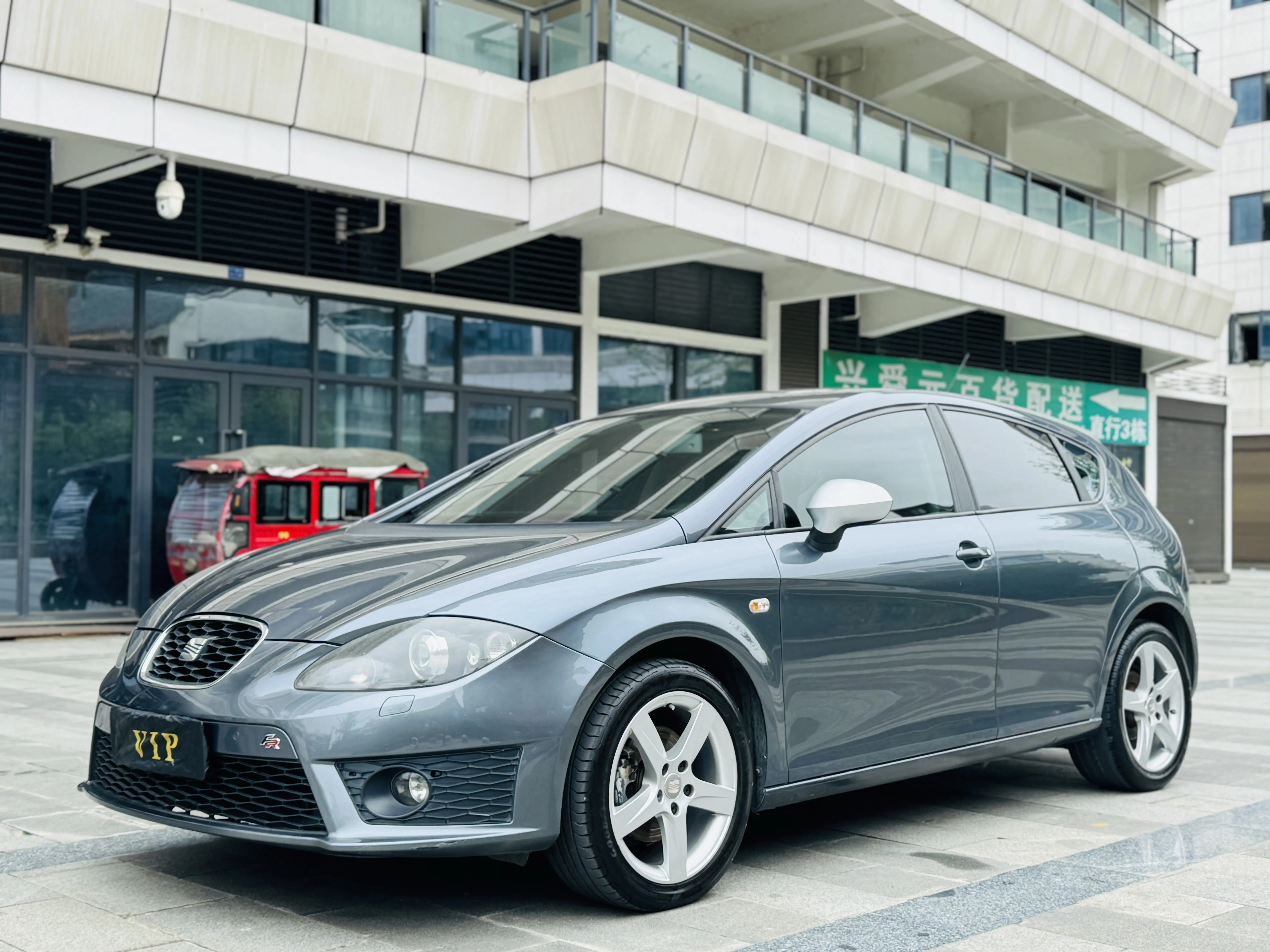 SEAT Leon III